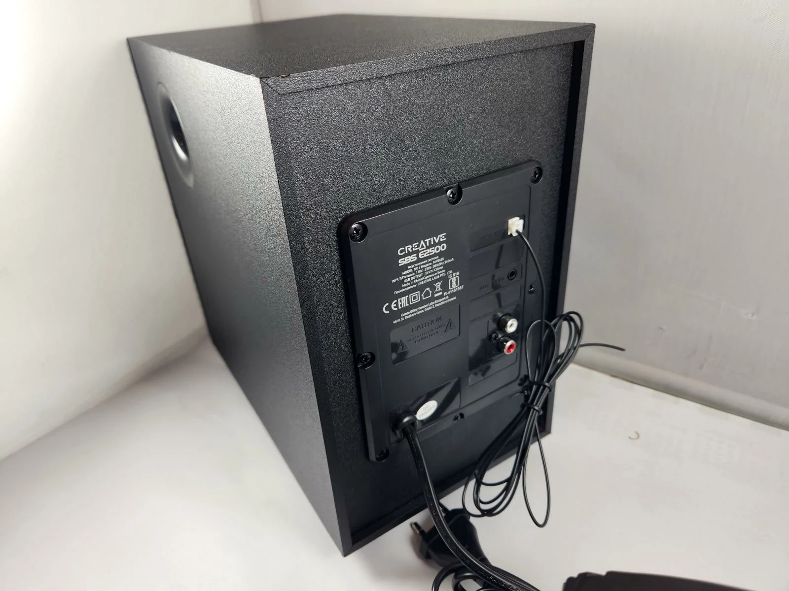 glosniki-creative-sbs-e2500-21-komplet-moc-glosnikow-rms-3000