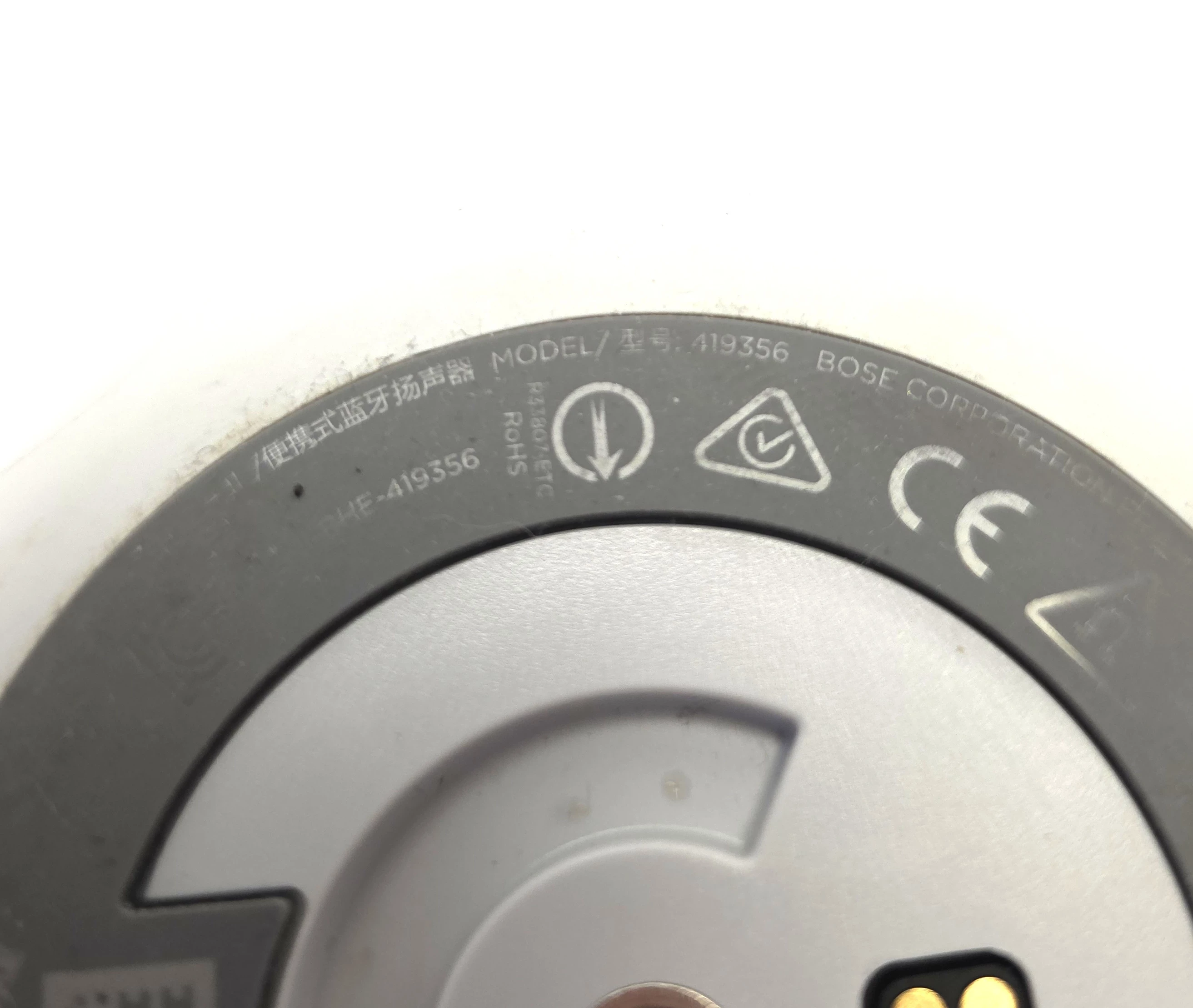 glosnik-bt-boose-soundlink-revolve-ii-funkcje-221089-1