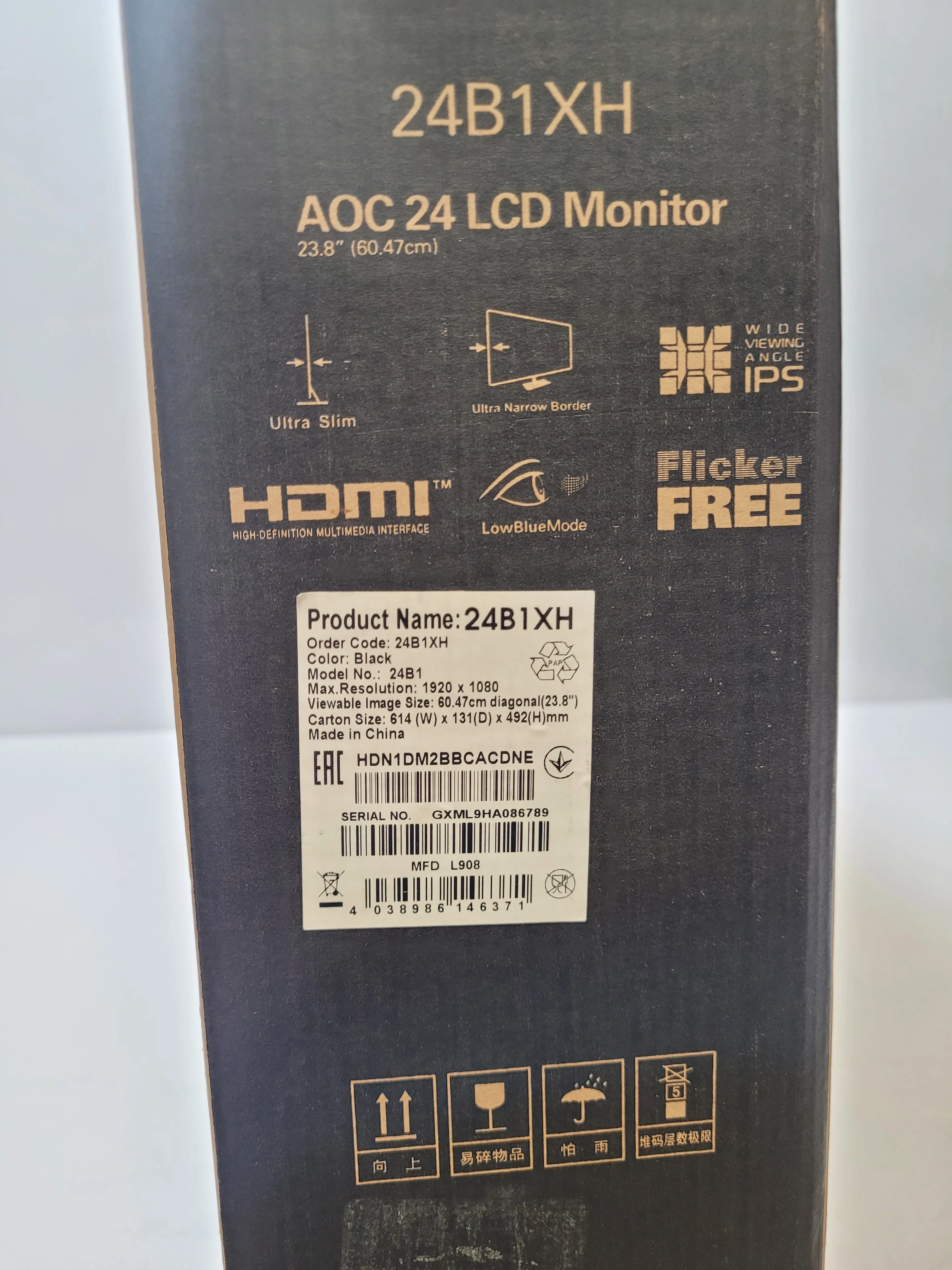 monitor-aoc-24b1xh-rodzaj-podswietlania-206418-227546