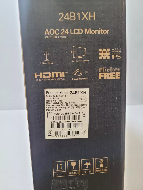 monitor-aoc-24b1xh-rodzaj-podswietlania-206418-227546