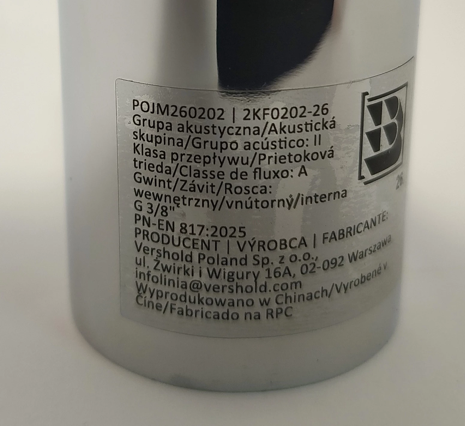 bateria-kuchenna-smukee-home-33x21x37-kod-producenta-33x21x37cm