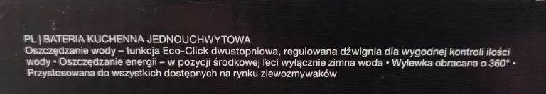 bateria-kuchenna-smukee-home-33x21x37-product-id-73cb4274-df77-4381-a47e-d8e4eb763176