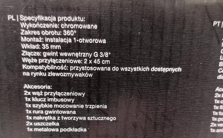 bateria-kuchenna-smukee-home-33x21x37-typ-129030-1