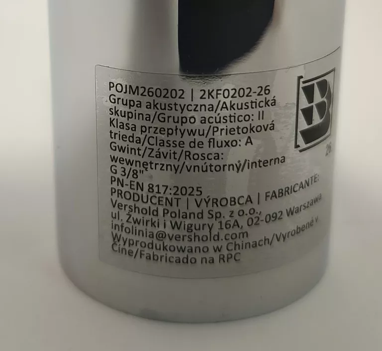 bateria-kuchenna-smukee-home-33x21x37-kod-producenta-33x21x37cm