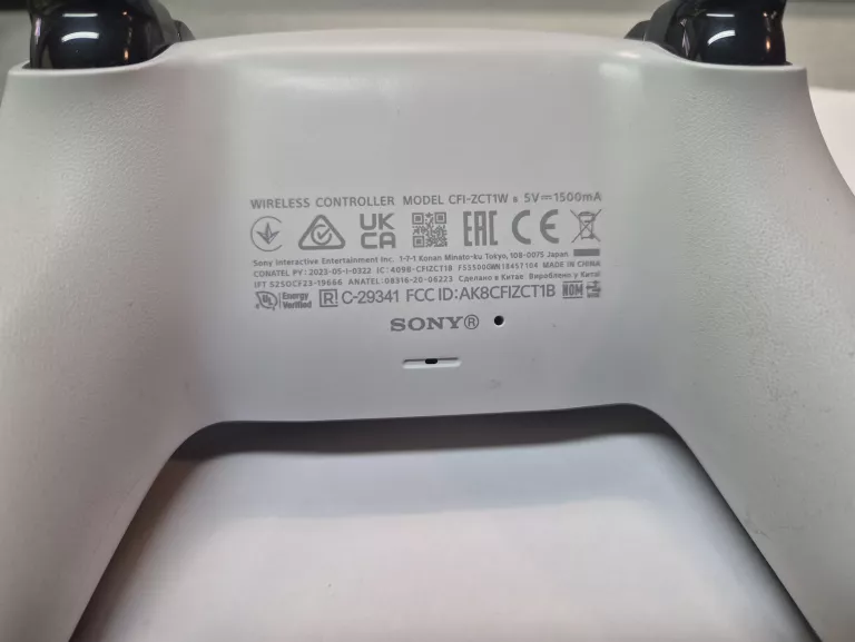 pad-ps5-bialy-kod-producenta-cfi-zct2w