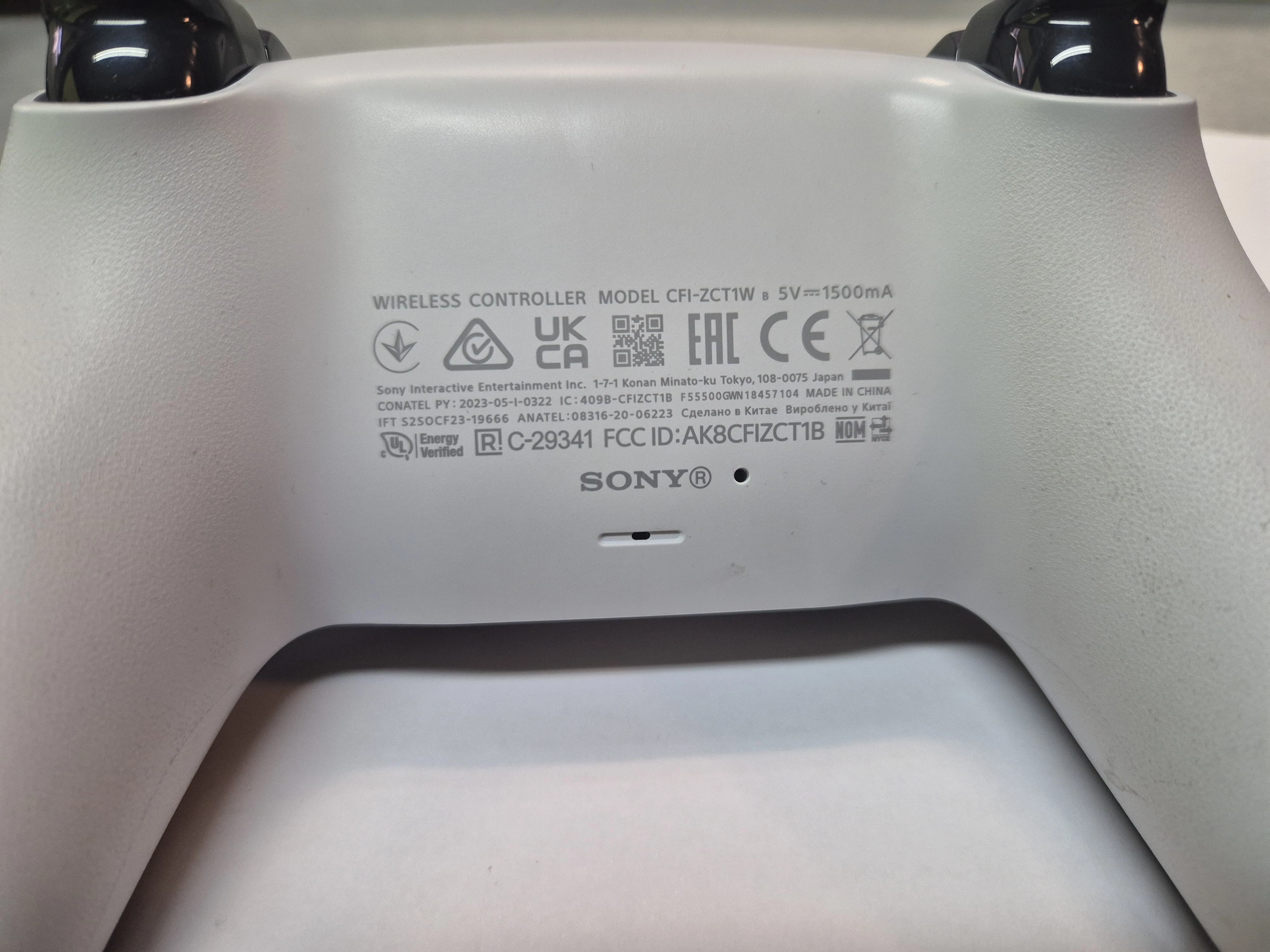 pad-ps5-bialy-kod-producenta-cfi-zct2w