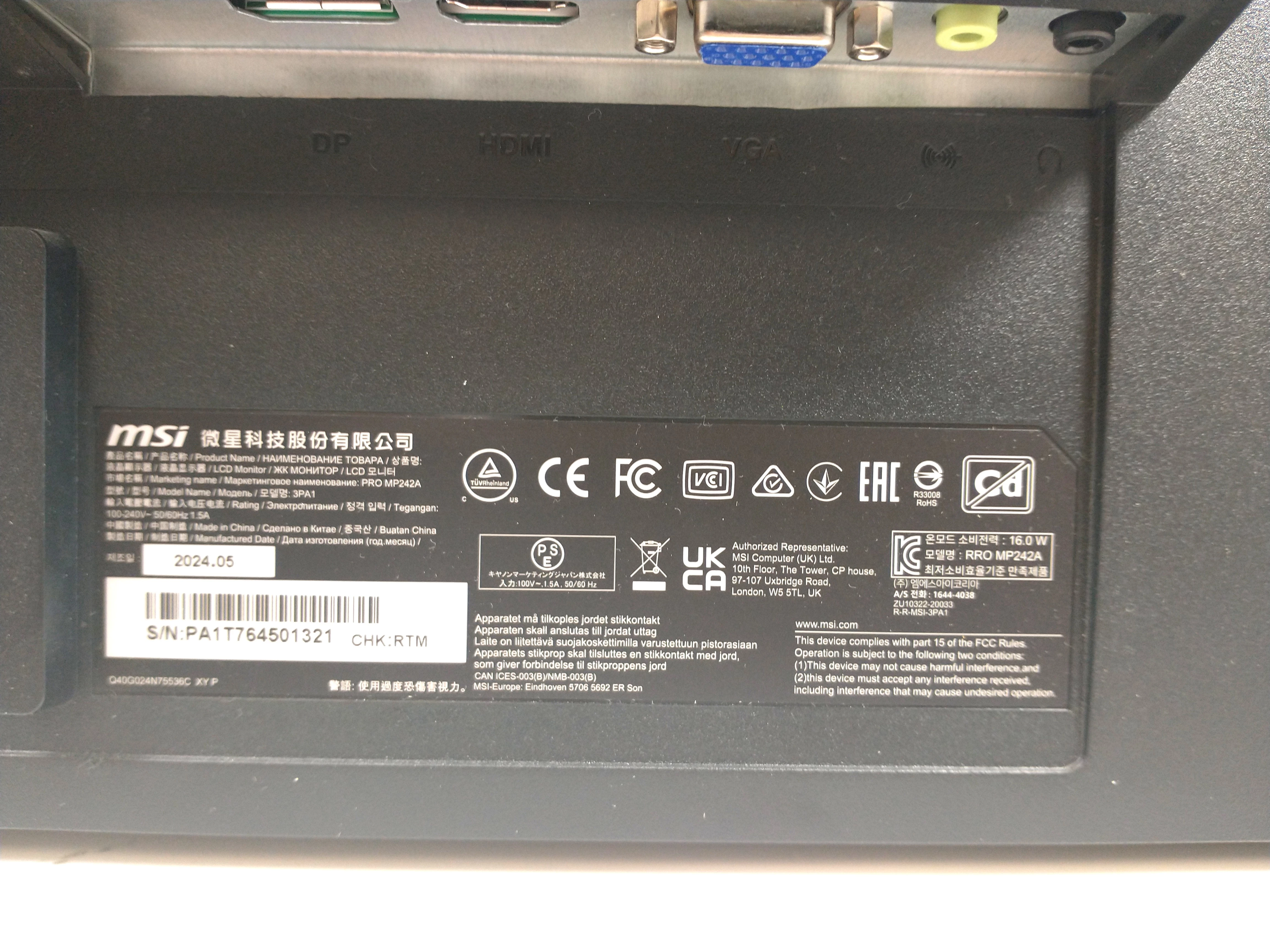 monitor-msi-pro-mp24-pud-ean-gtin-4711377237000