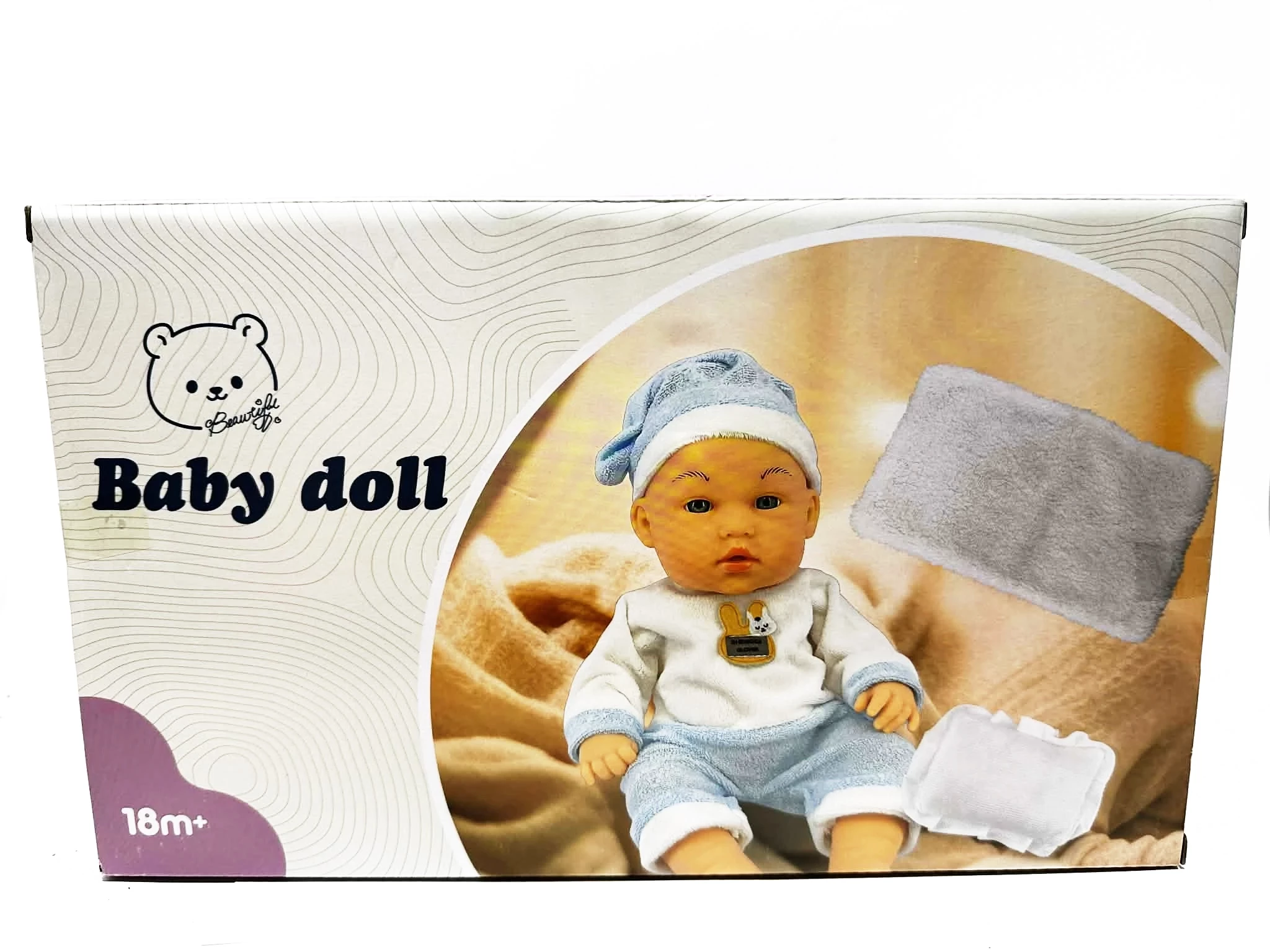 moya-mia-doll-set-ean-gtin-817152018933