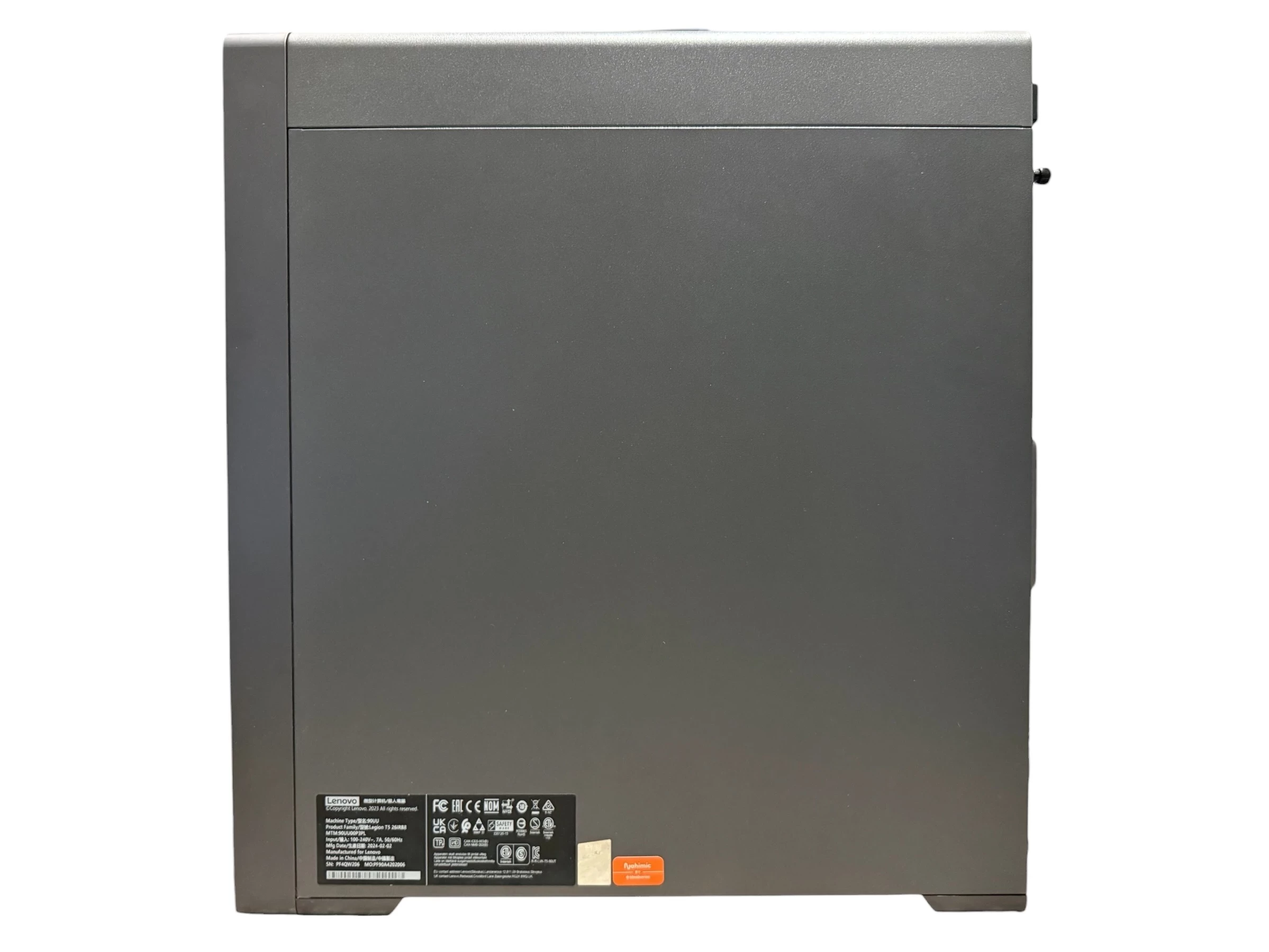 komputer-stacjonarny-lenovo-legion-t5-rtx-4060-i5-14400f-32-gb-ddr5-1-tb-taktowanie-bazowe-procesora-25