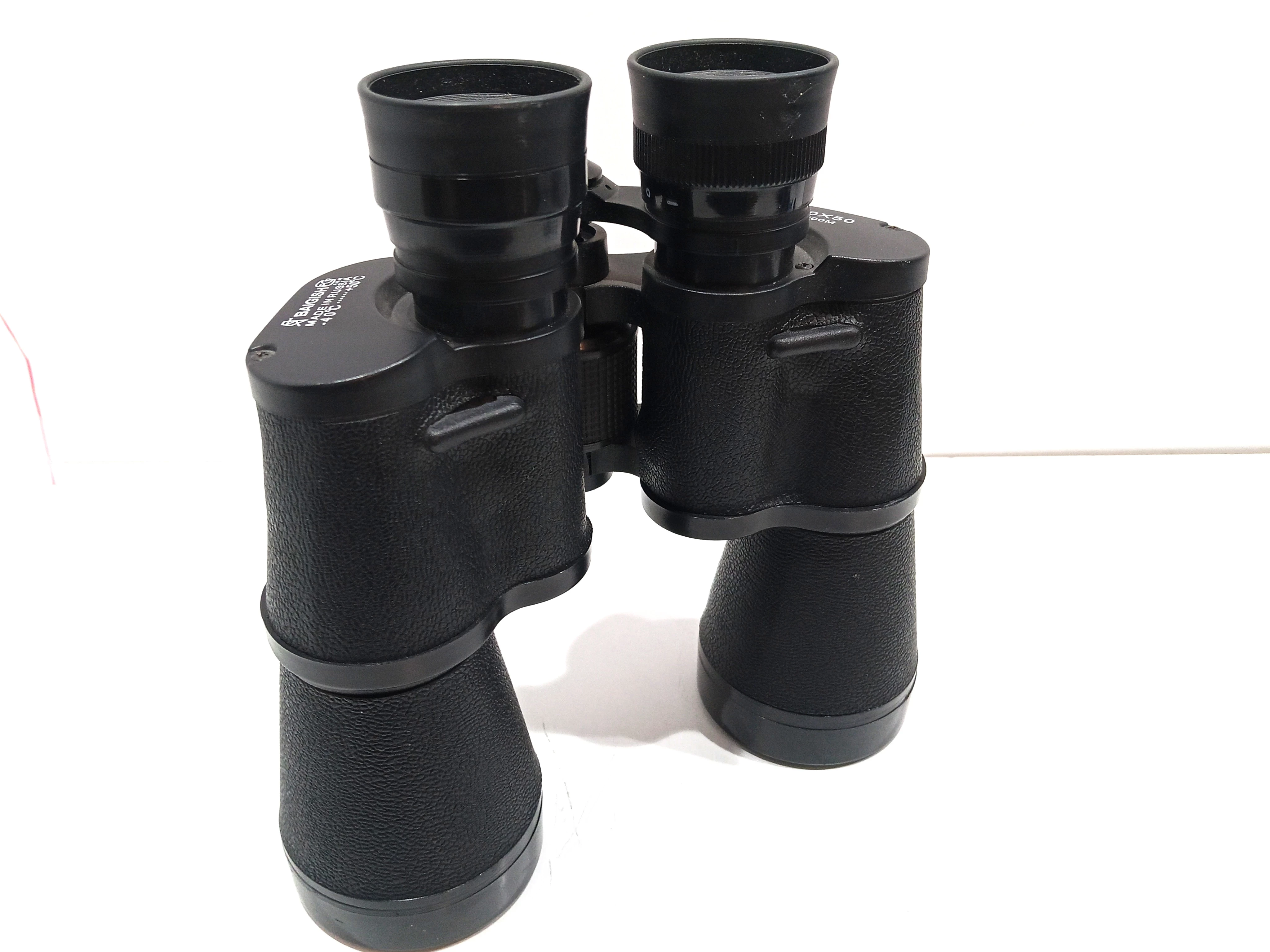 lornetka-baigish-20x50-kod-producenta-sffsg96