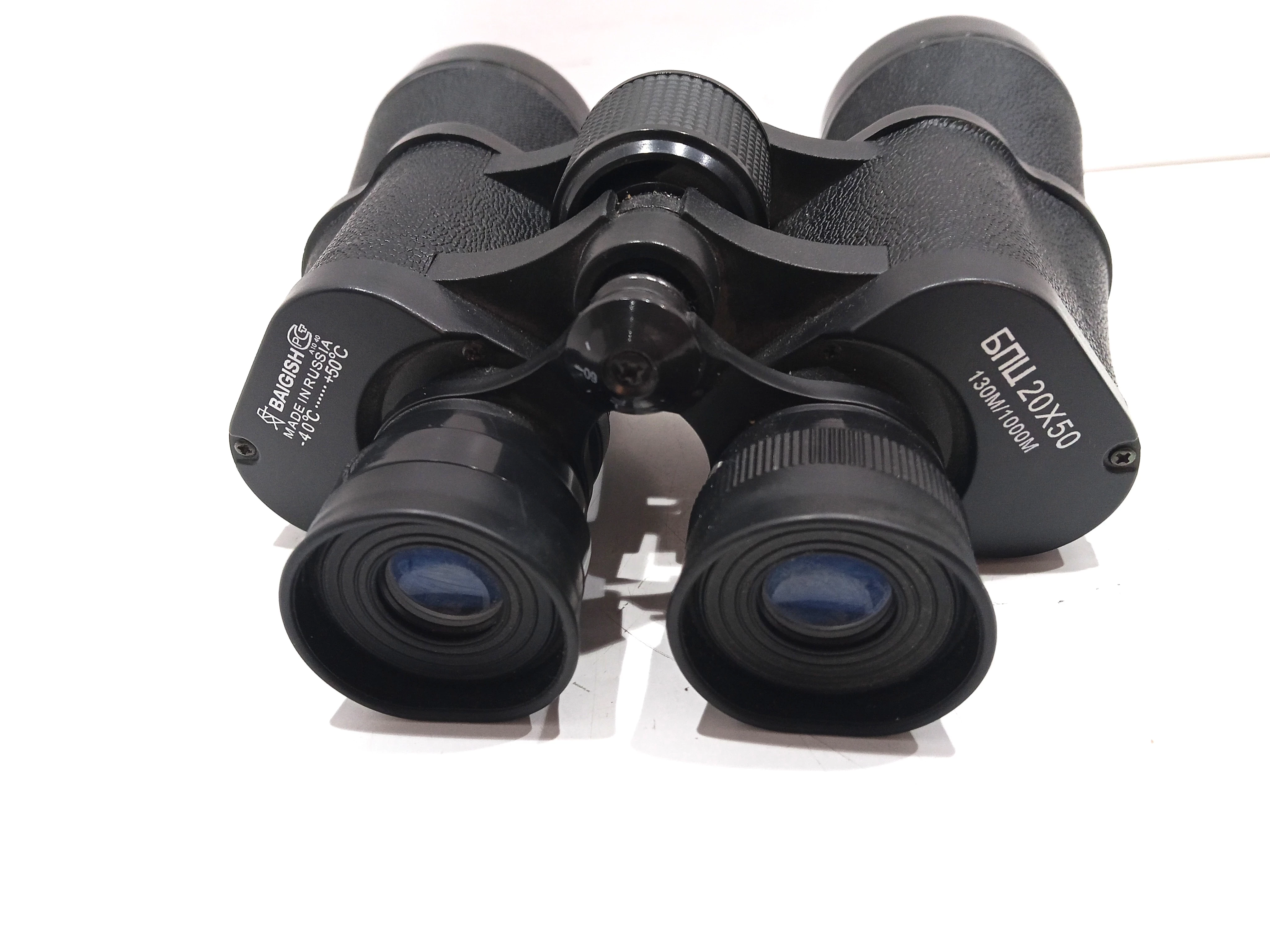 lornetka-baigish-20x50-stan-11323-2