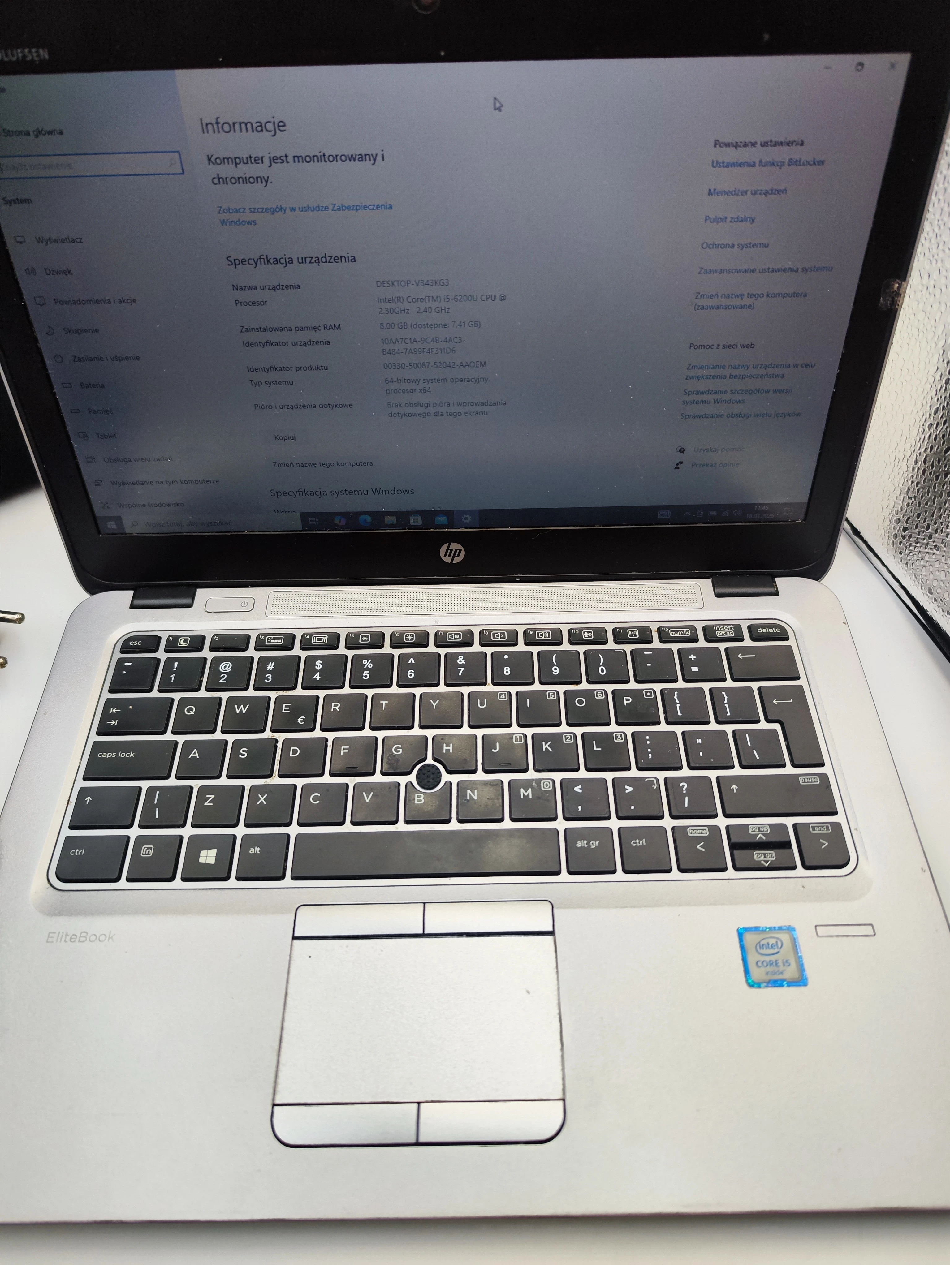 laptop-hp-elitebook-820-g3-8gb240gb-zasilacztorba-stan-11323-2
