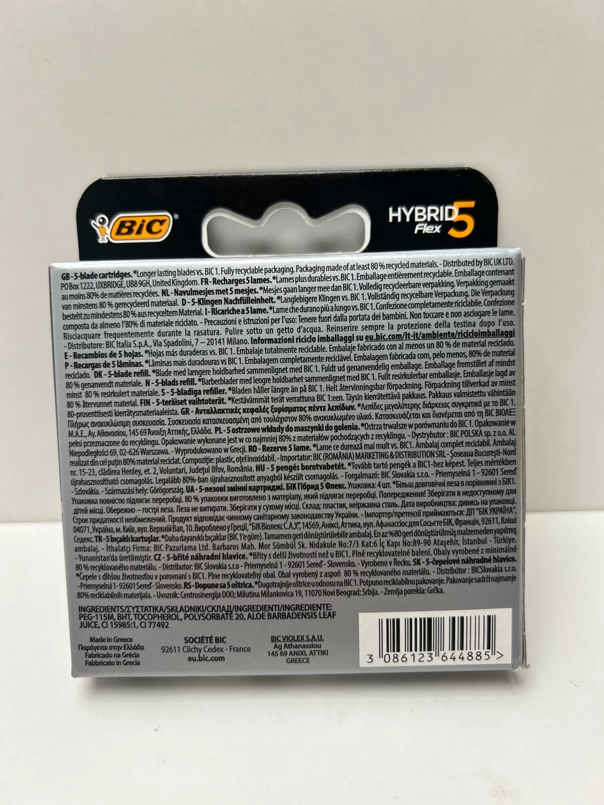 wklady-do-maszynek-bic-hybrid-5-flex-4-szt-srebrne-ean-gtin-3086123644885