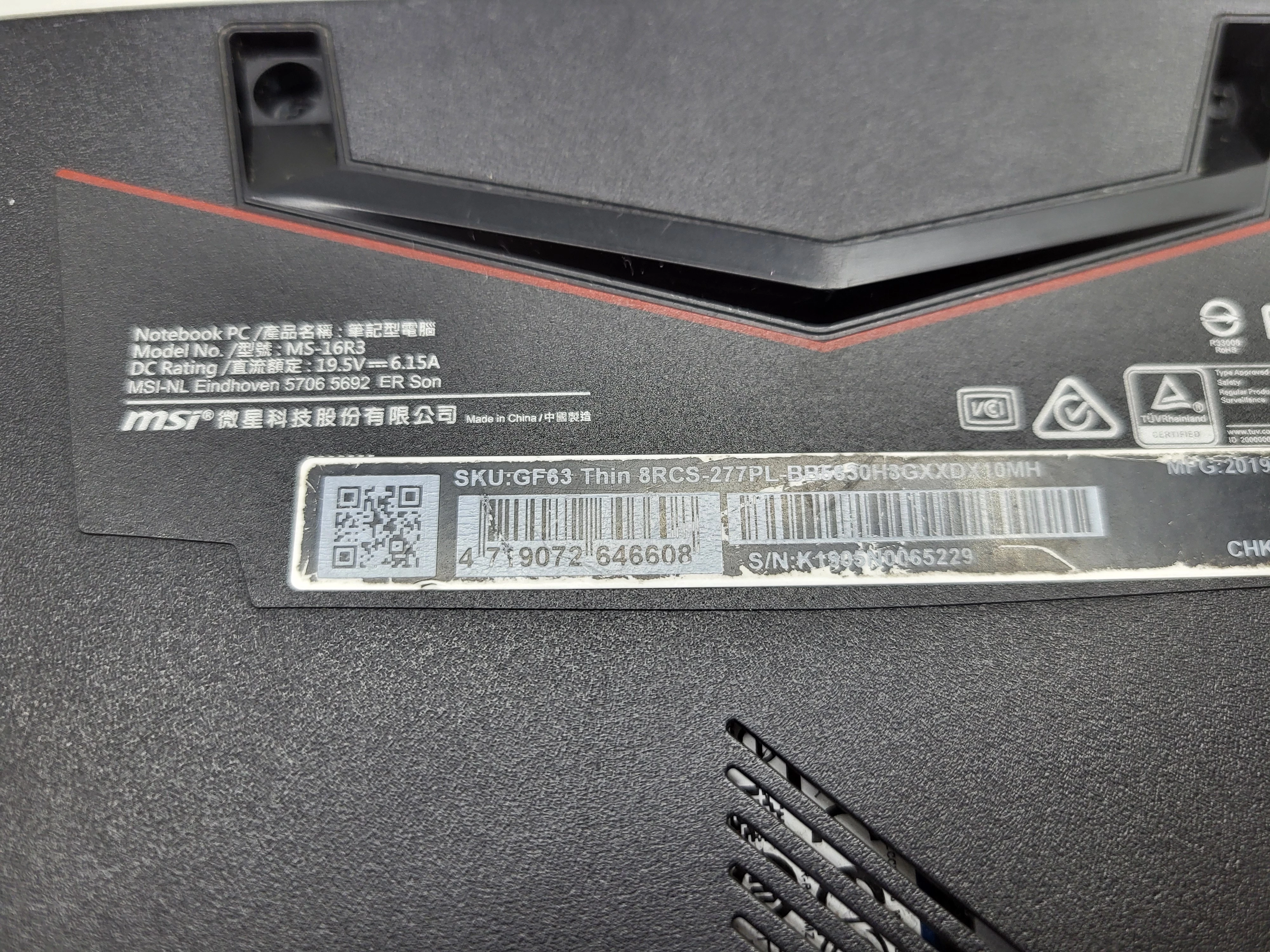 laptop-msi-gf63-thin-8rc5-i5-8300h8gbram256gb-ssd-uklad-klawiatury-249838-1769451