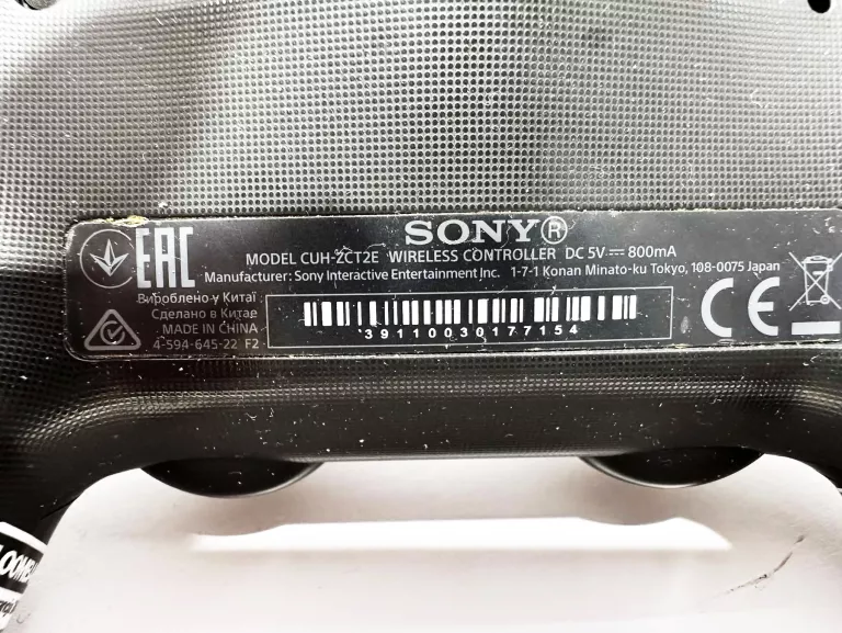 konsola-ps-playstation-4-slim-500gb-cuh-2216a2-pady-producent-248914-1705040