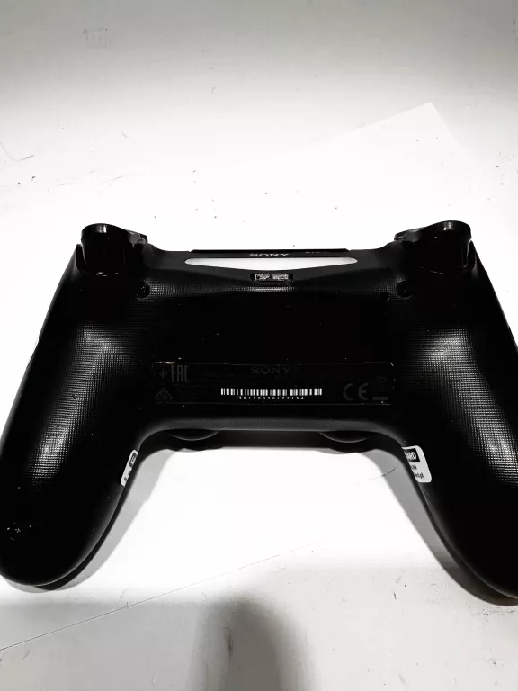 konsola-ps-playstation-4-slim-500gb-cuh-2216a2-pady-waga-produktu-z-opakowaniem-jednostkowym-4500