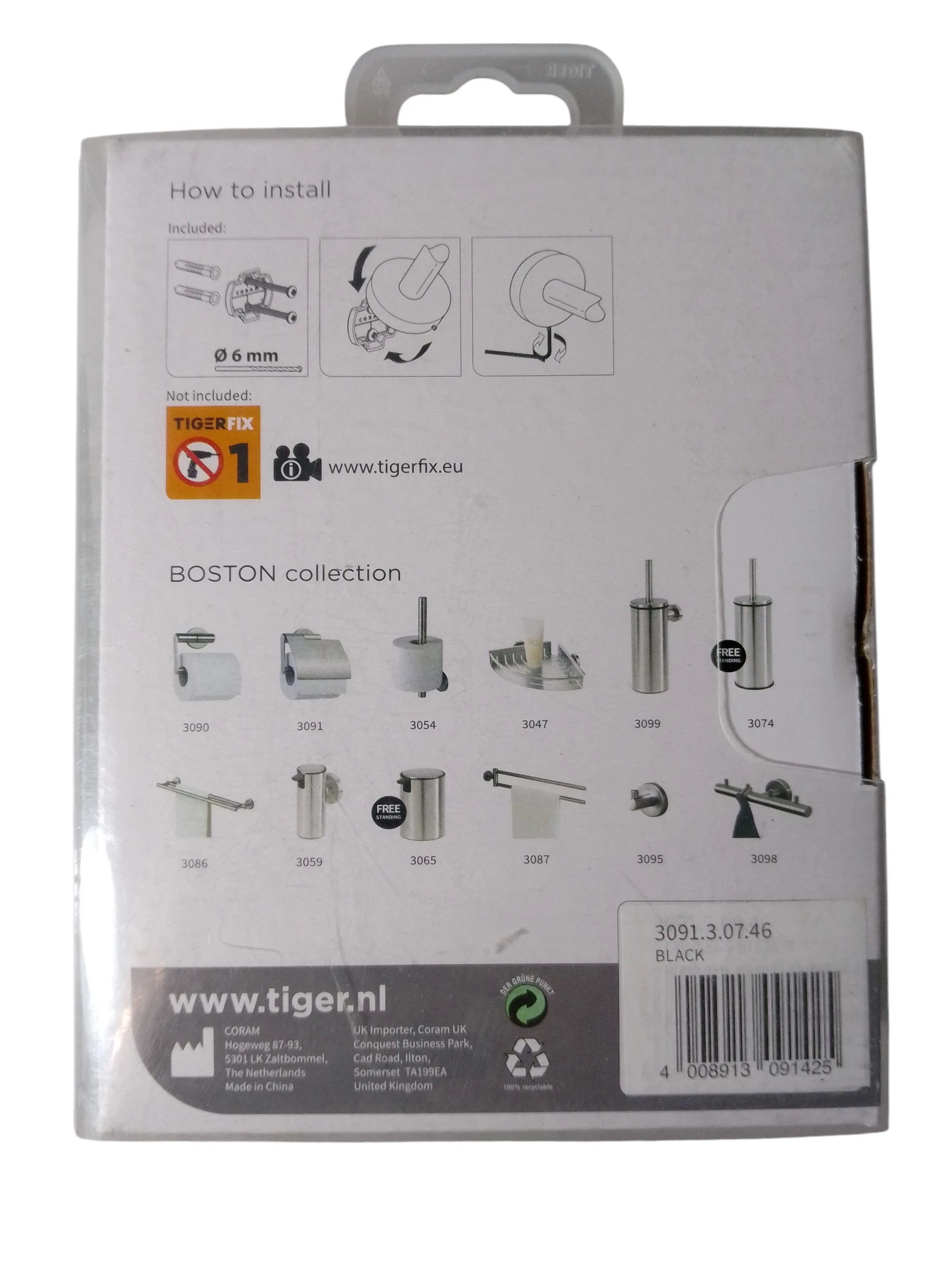 tiger-boston-uchwyt-na-papier-z-pokrywa-czarny-ean-gtin-8720605740966