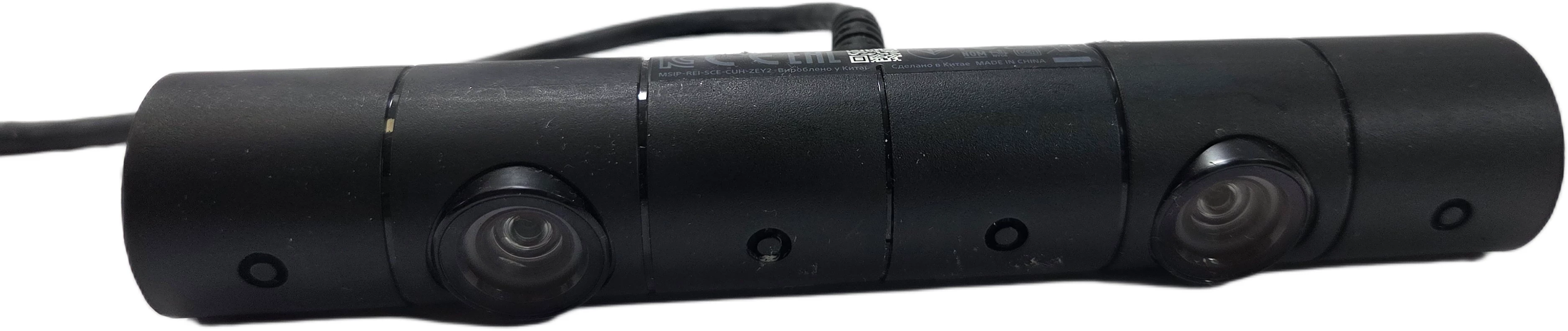 konsola-gogle-vr-headset-playstation-4-ps4-sony-z-kamera-product-id-655bbd38-9203-4edc-a444-9ed99476bb93