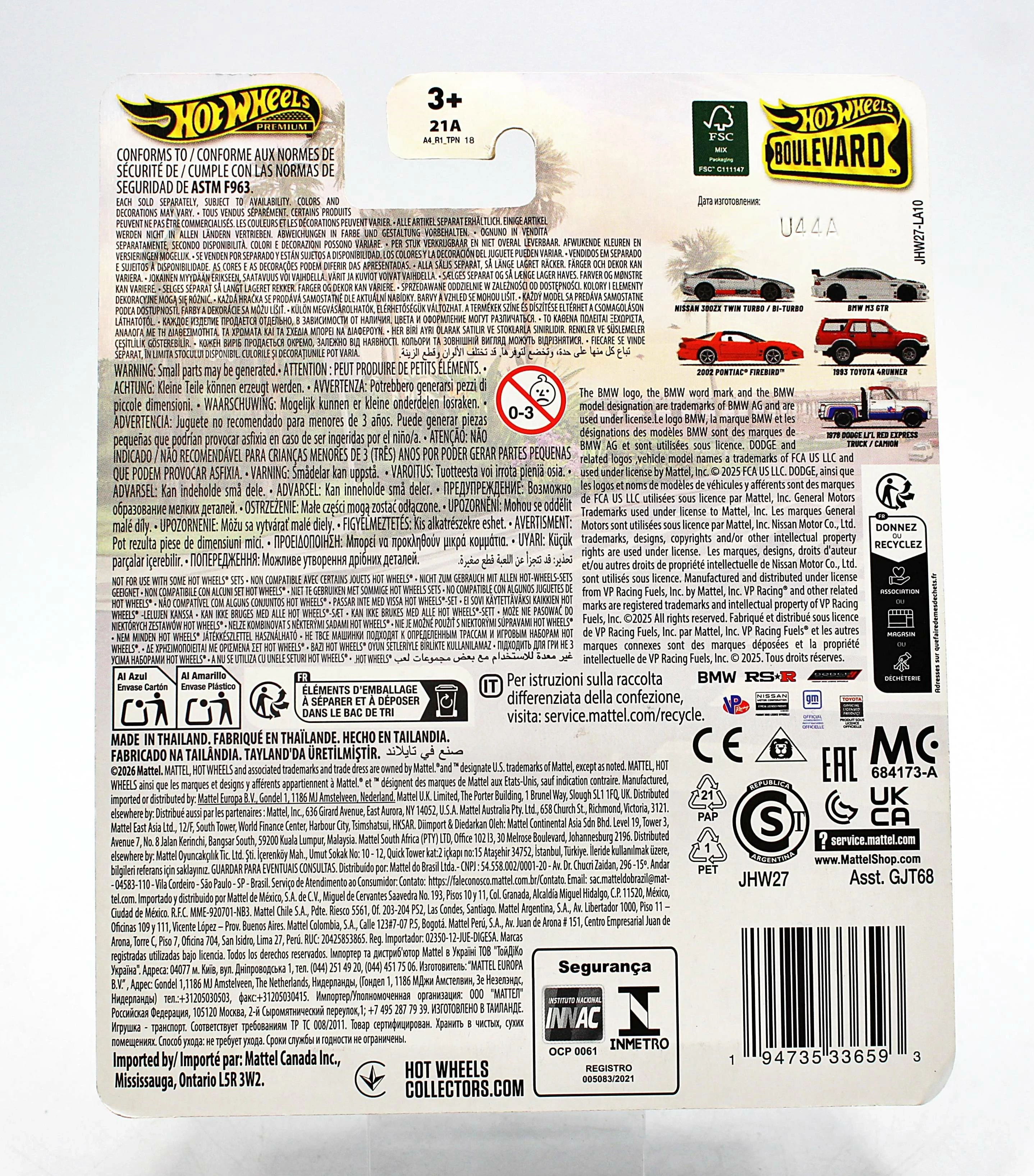 auto-hot-wheels-premium-1978-dodge-lil-red-express-truck-camion-gjt68-rodzaj-pojazdu-250388-1890618