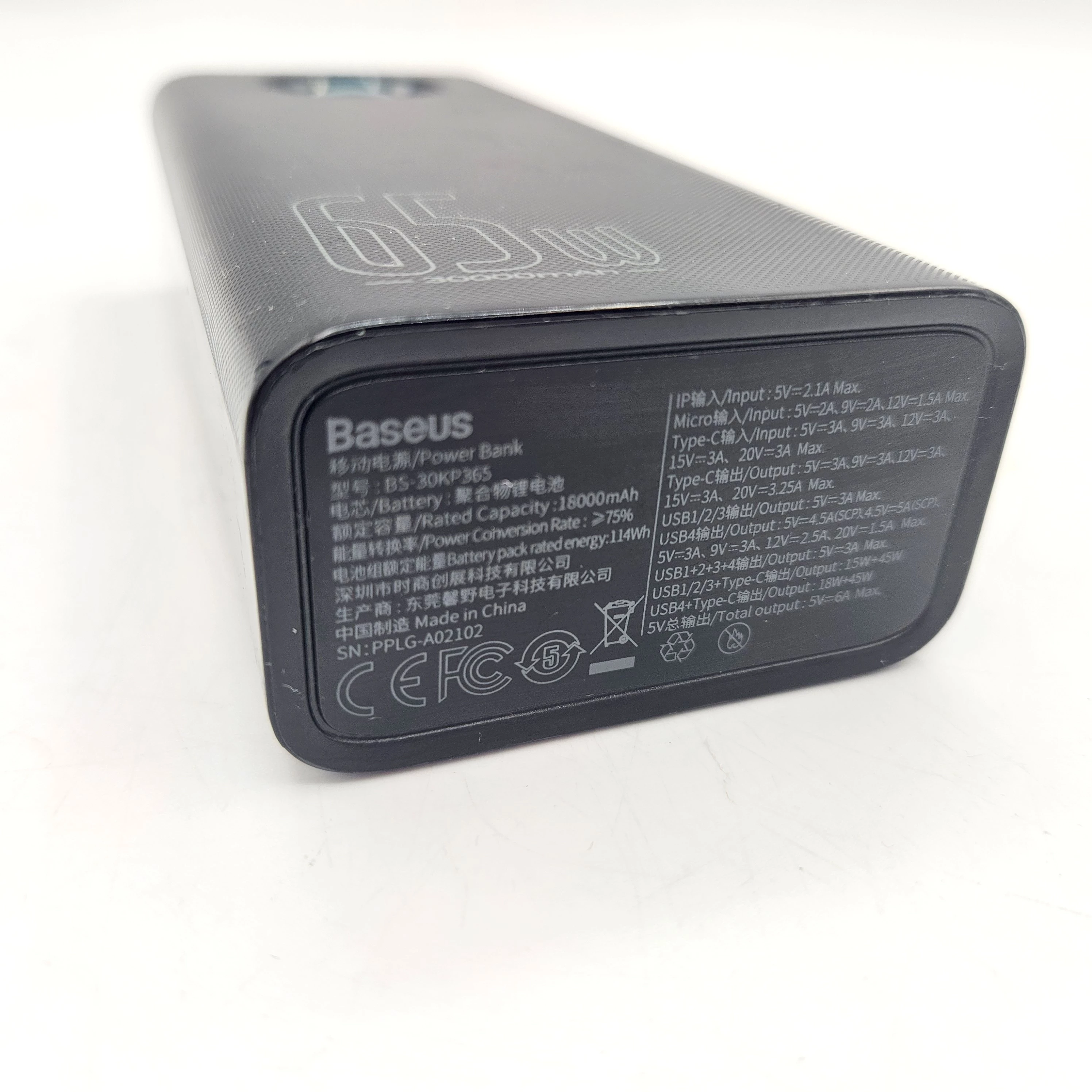 baseus-65w-30000mah-czarny-kod-producenta-pplg000101