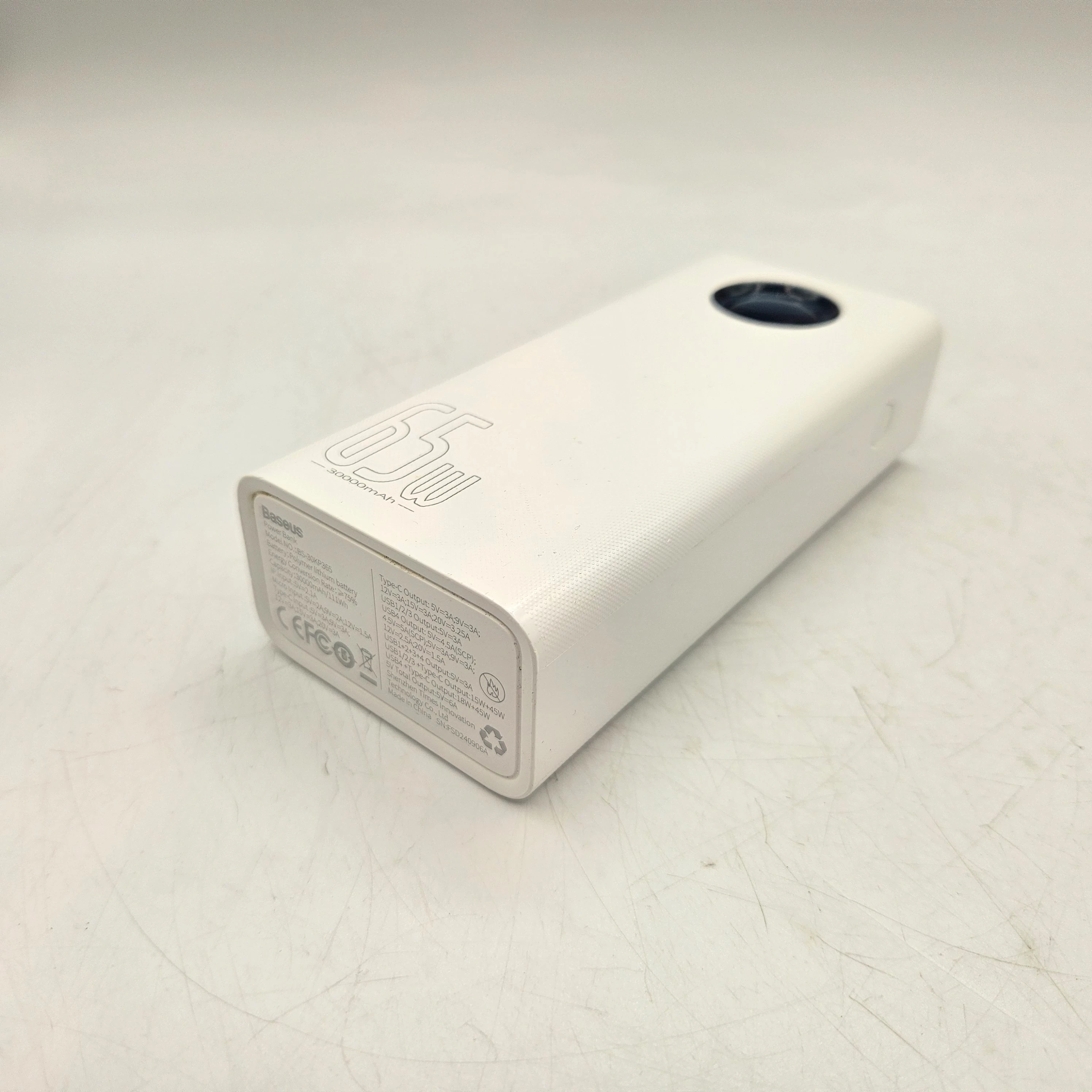 baseus-65w-30000mah-bialy-ean-gtin-6953156220430