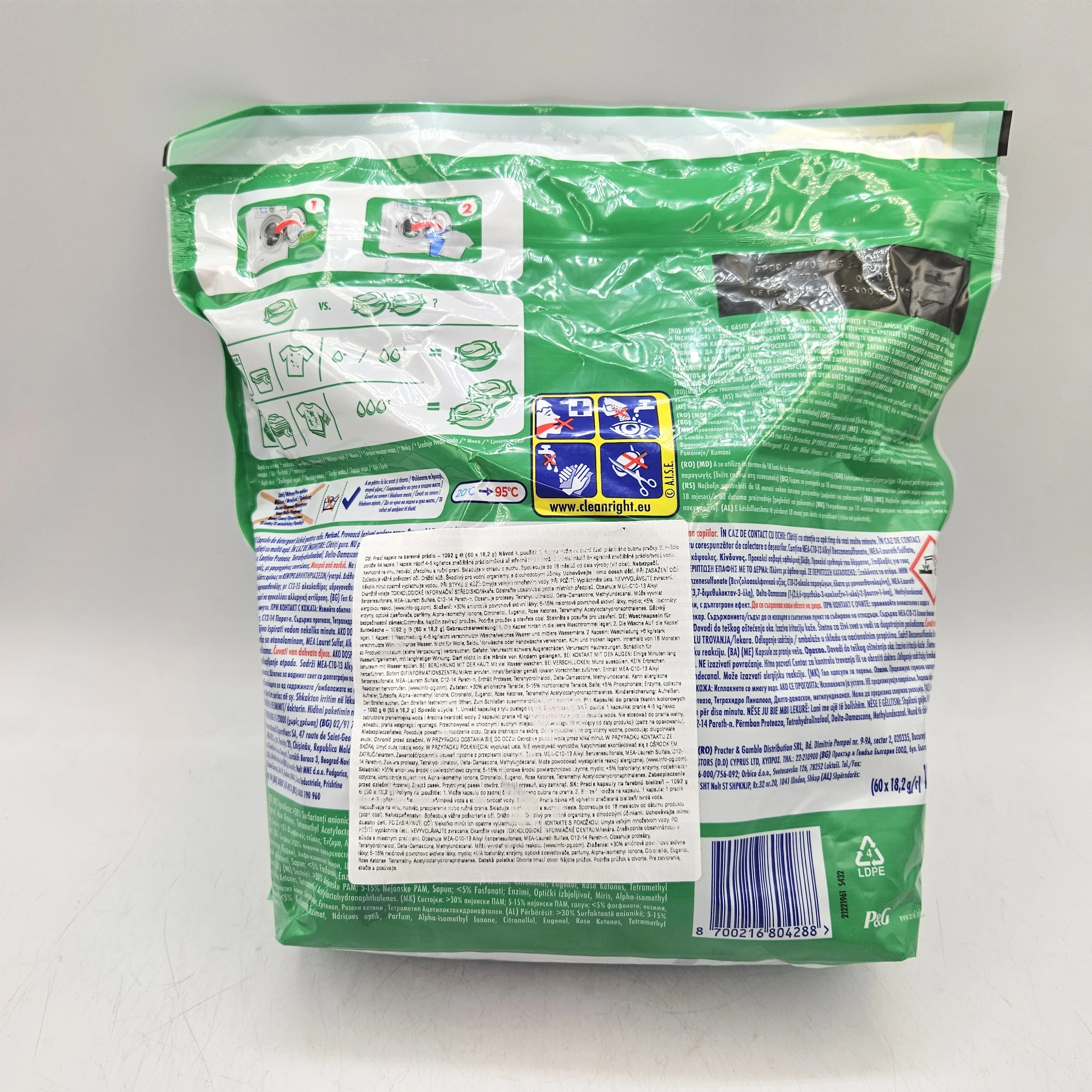 ariel-kapsulki-doprania-color-60szt-stan-11323-2