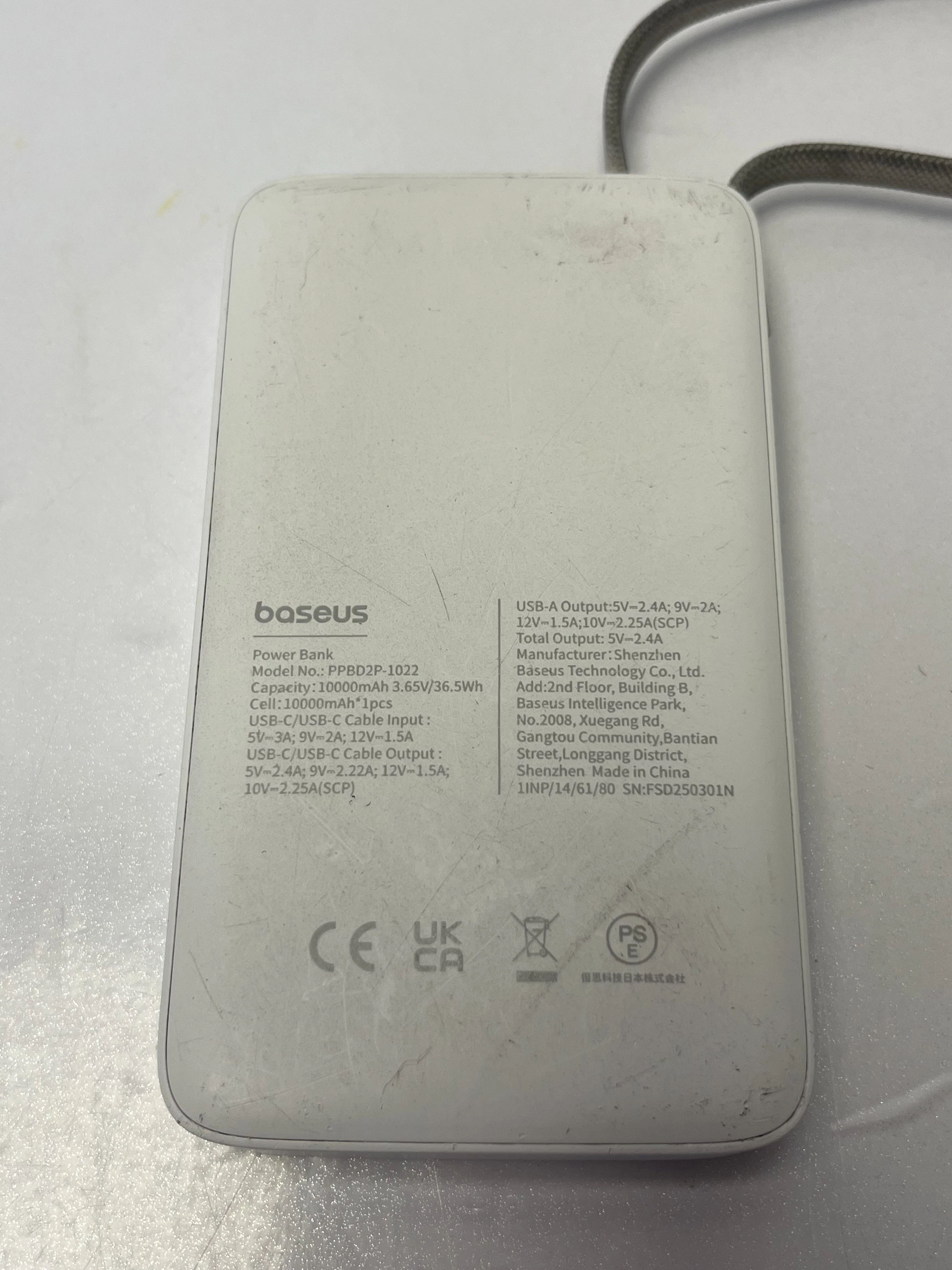 powerbank-baseus-10000mah-ean-gtin-6932172626891