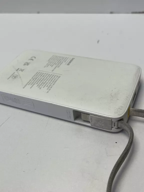 powerbank-baseus-10000mah-kod-producenta-ppqd090002