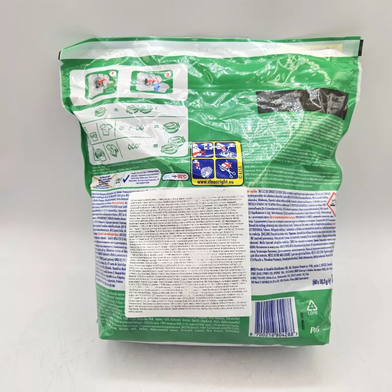 ariel-kapsulki-doprania-color-60szt-stan-11323-2