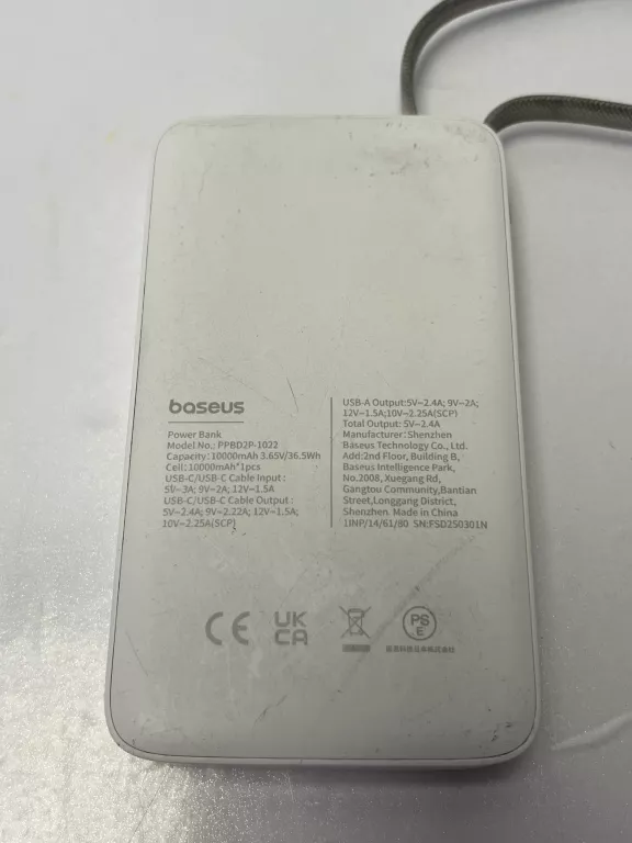 powerbank-baseus-10000mah-ean-gtin-6932172626891