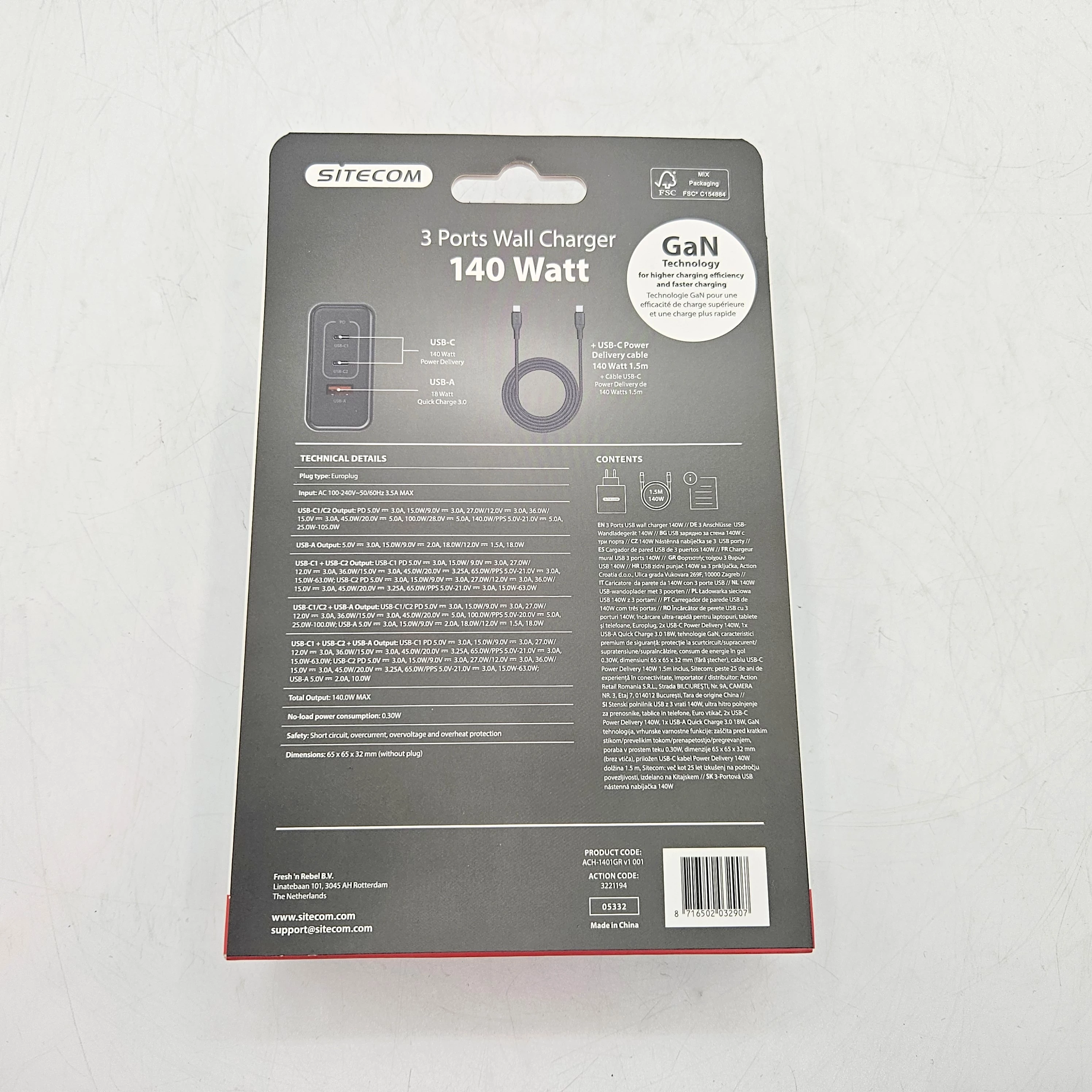 szybka-ladowarka-sitecom-140w-stan-11323-2