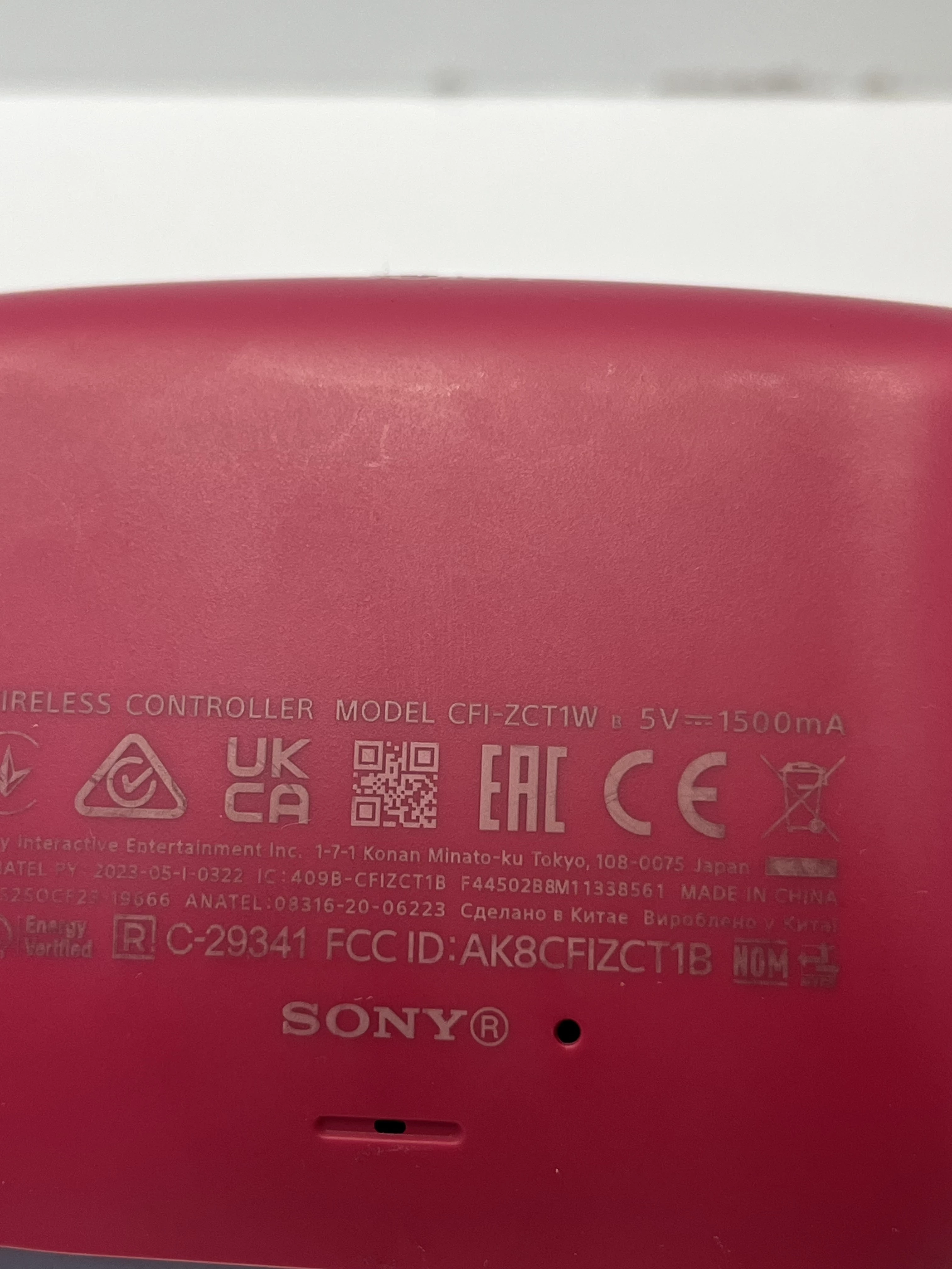 pad-bezprzewodowy-sony-ps5-dualsense-cosmic-red-cfi-zct1w-ean-gtin-5907316422395