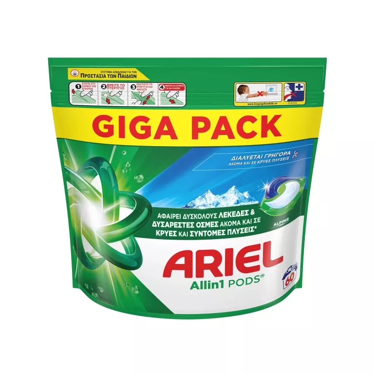 kapsulki-do-prania-ariel-alpine-60szt-bytomska-78-piekary-slaskie