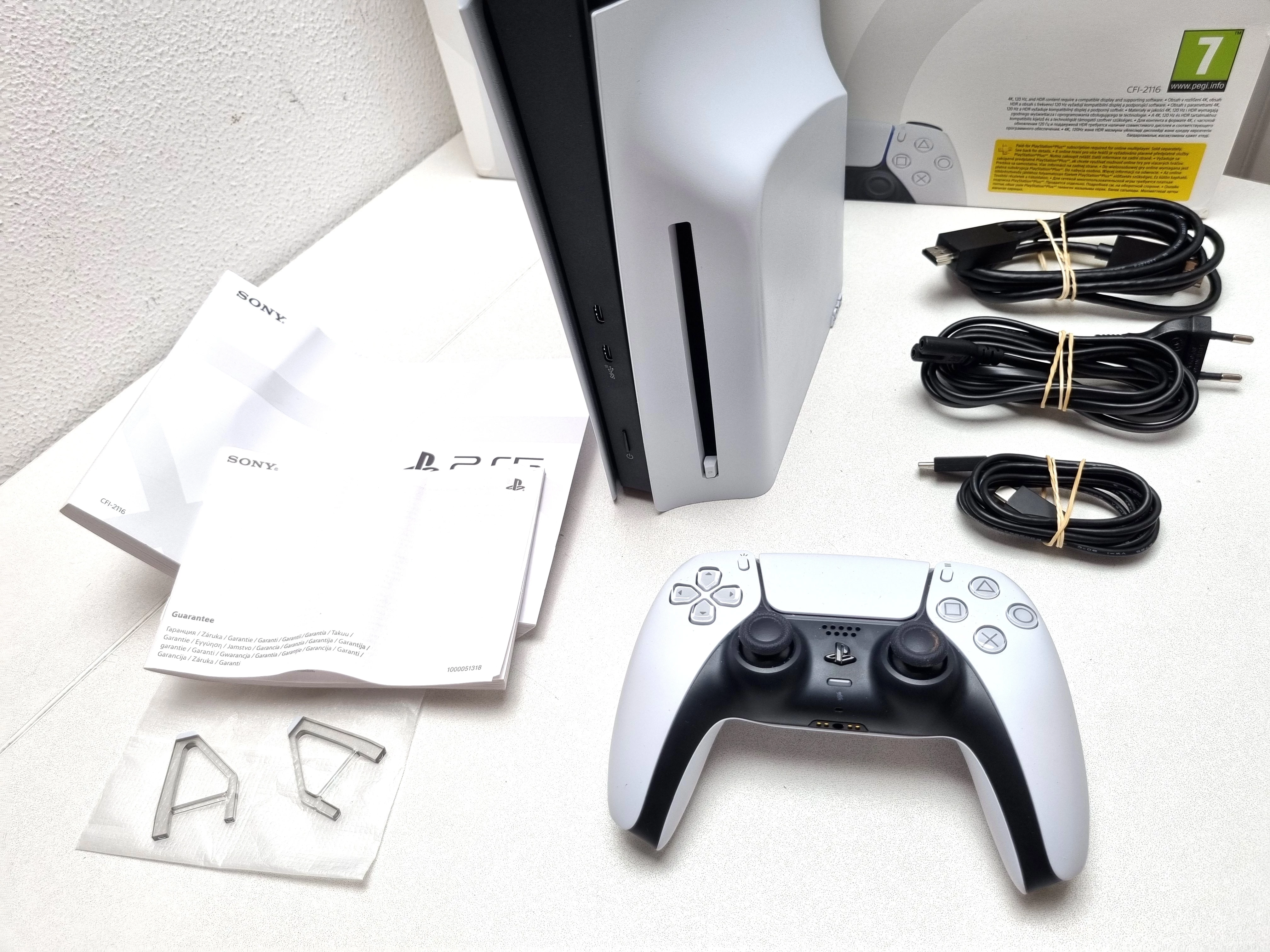 konsola-ps5-slim-1tb-pad-komplet-ean-gtin-0711719020172