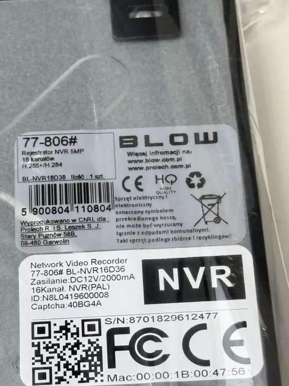 rejestrator-smart-video-recorder-maksymalna-rozdzielczosc-nagrywania-500