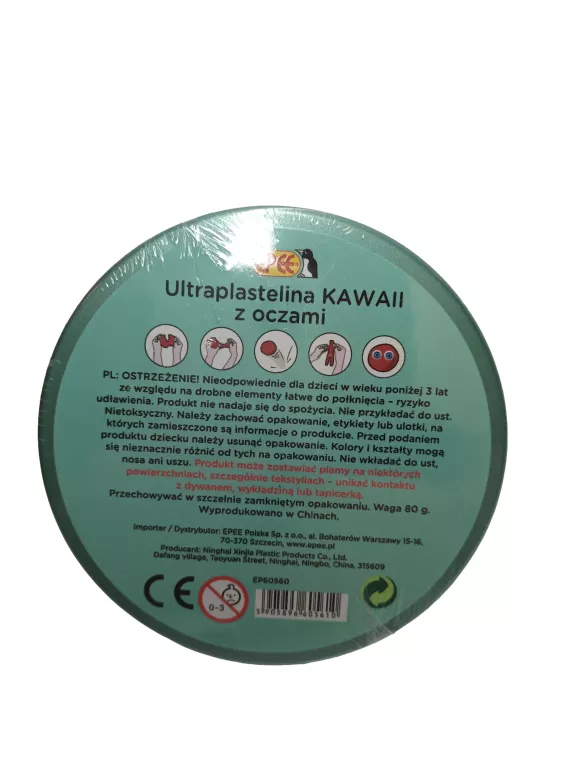ultra-plastelina-epee-2026-kawaii-z-oczami-zielona-ean-gtin-5905896605610