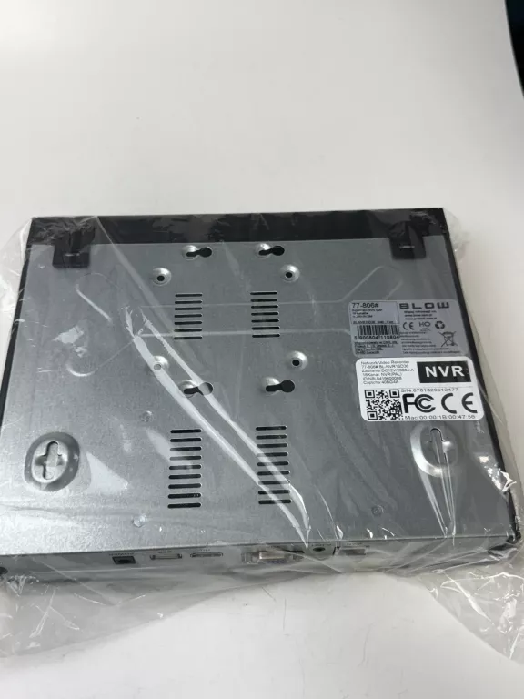 rejestrator-smart-video-recorder-liczba-obslugiwanych-kamer-8