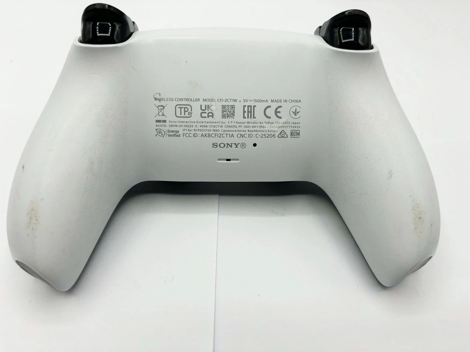 pad-od-konsoli-ps5-at-okazja-at-ean-gtin-711719022756