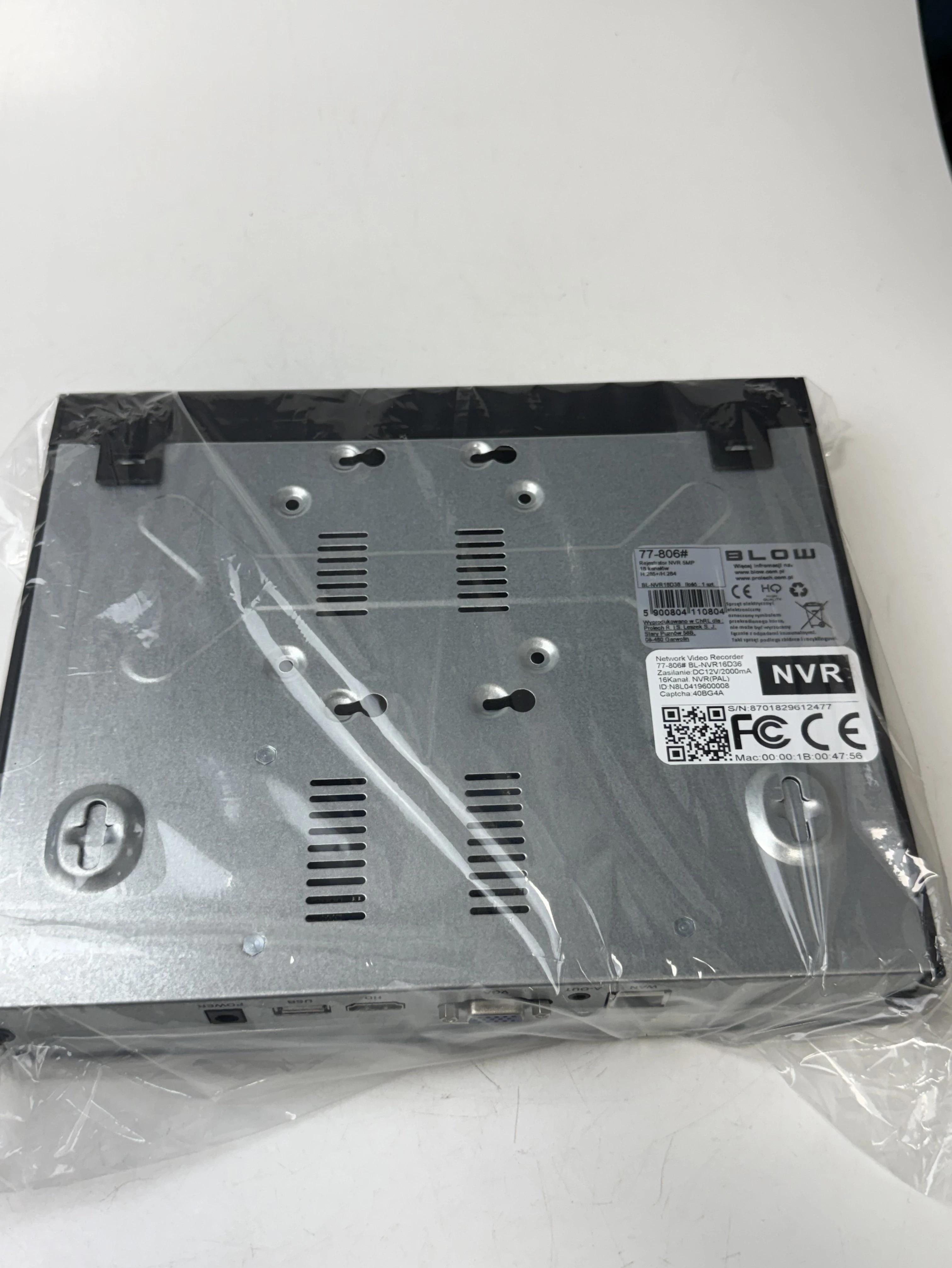 rejestrator-smart-video-recorder-liczba-obslugiwanych-kamer-8