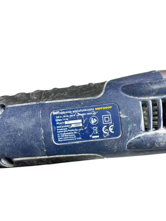 szlifierka-wielofunkcyjna-macallister-mmt300p-zestaw-ean-gtin-3663602795025