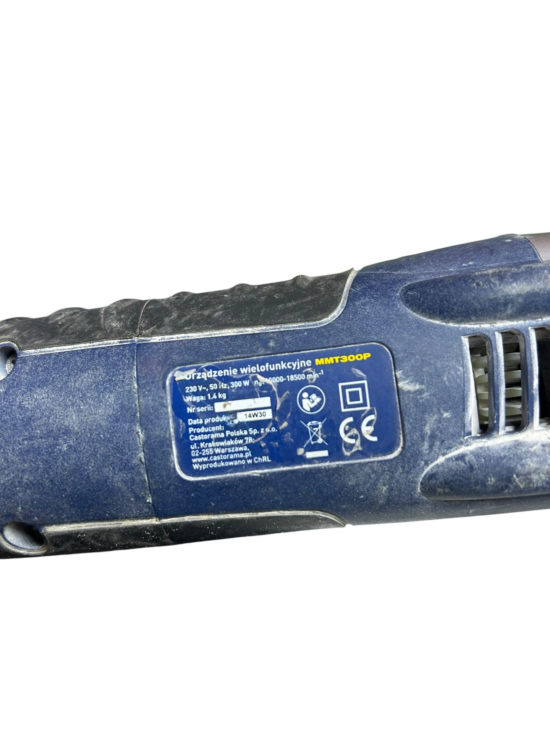 szlifierka-wielofunkcyjna-macallister-mmt300p-zestaw-ean-gtin-3663602795025