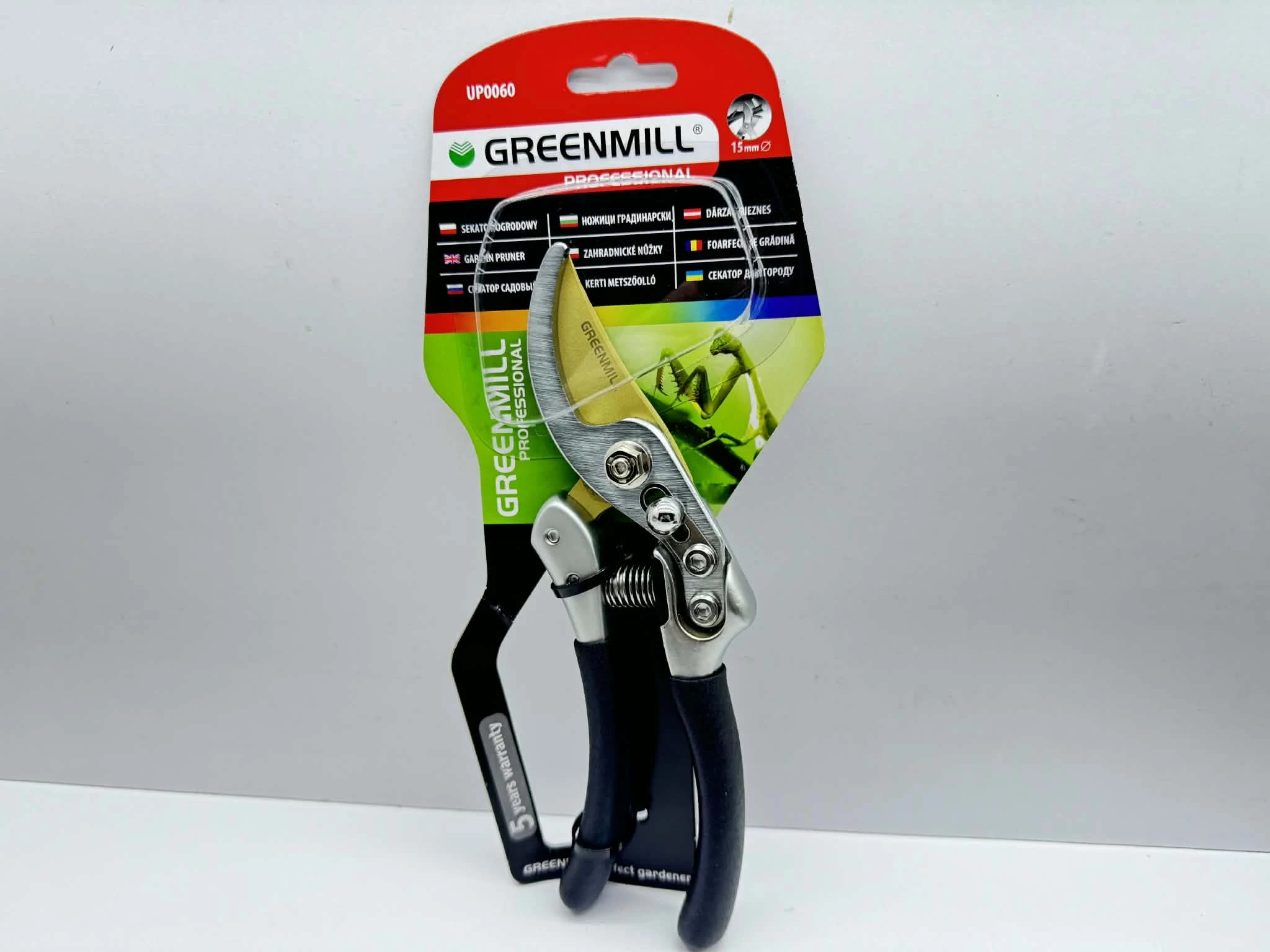 sekator-ogrodowy-greenmill-up0060-jana-pawla-ii-9426-plock