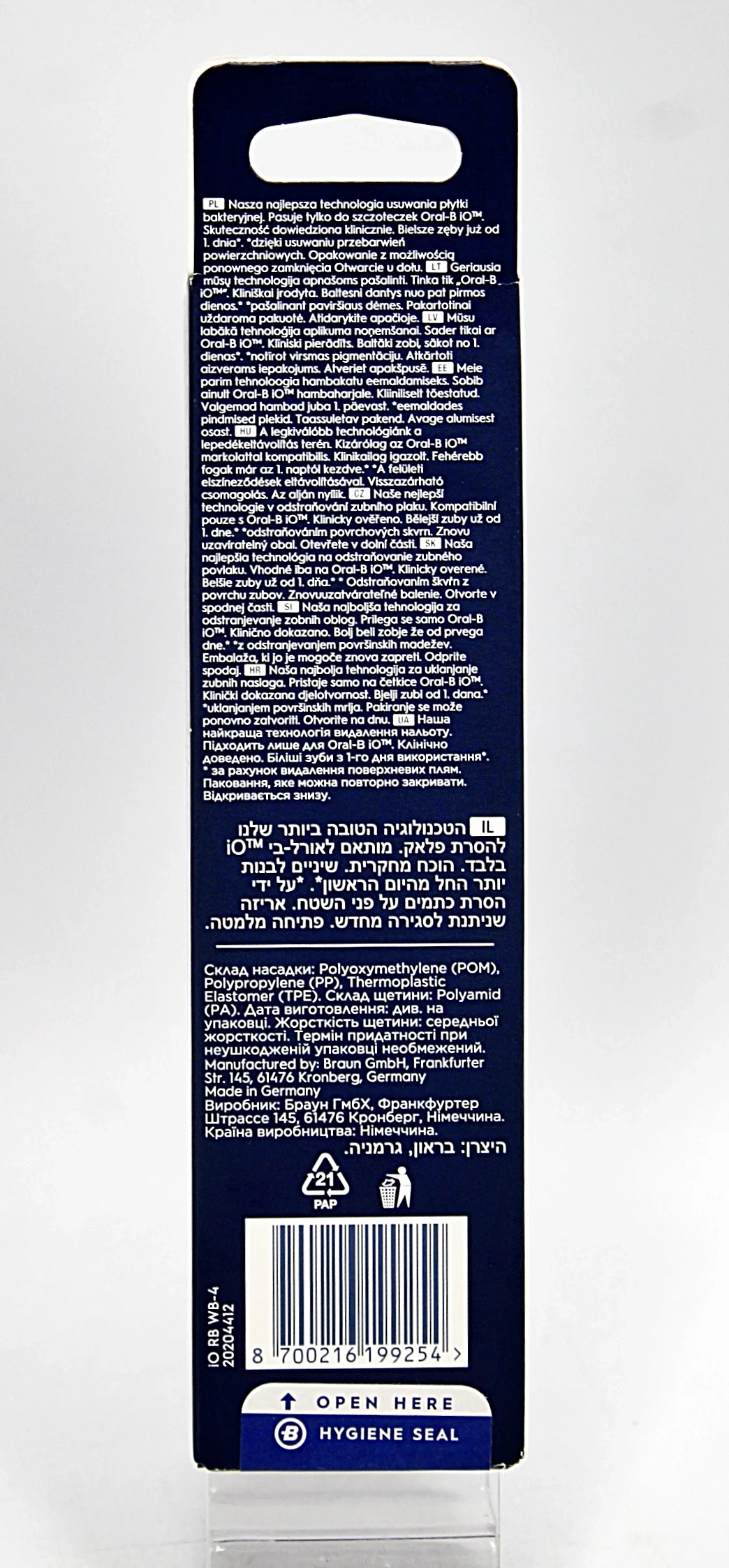 koncowki-do-szczoteczki-magnetycznej-oral-b-io-radiant-white-4-sztuki-waga-produktu-z-opakowaniem-jednostkowym-0060