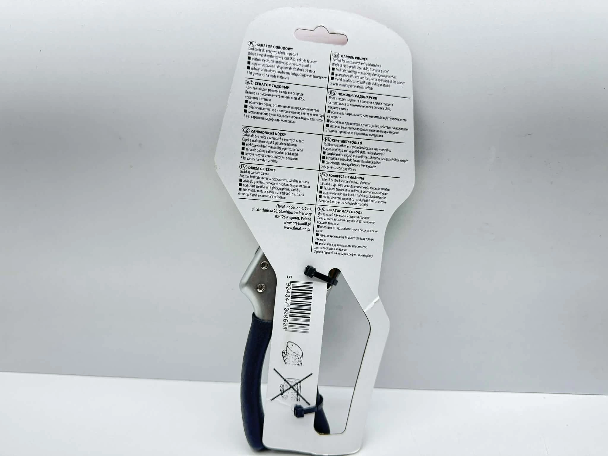 sekator-ogrodowy-greenmill-up0060-ean-gtin-5904842000608