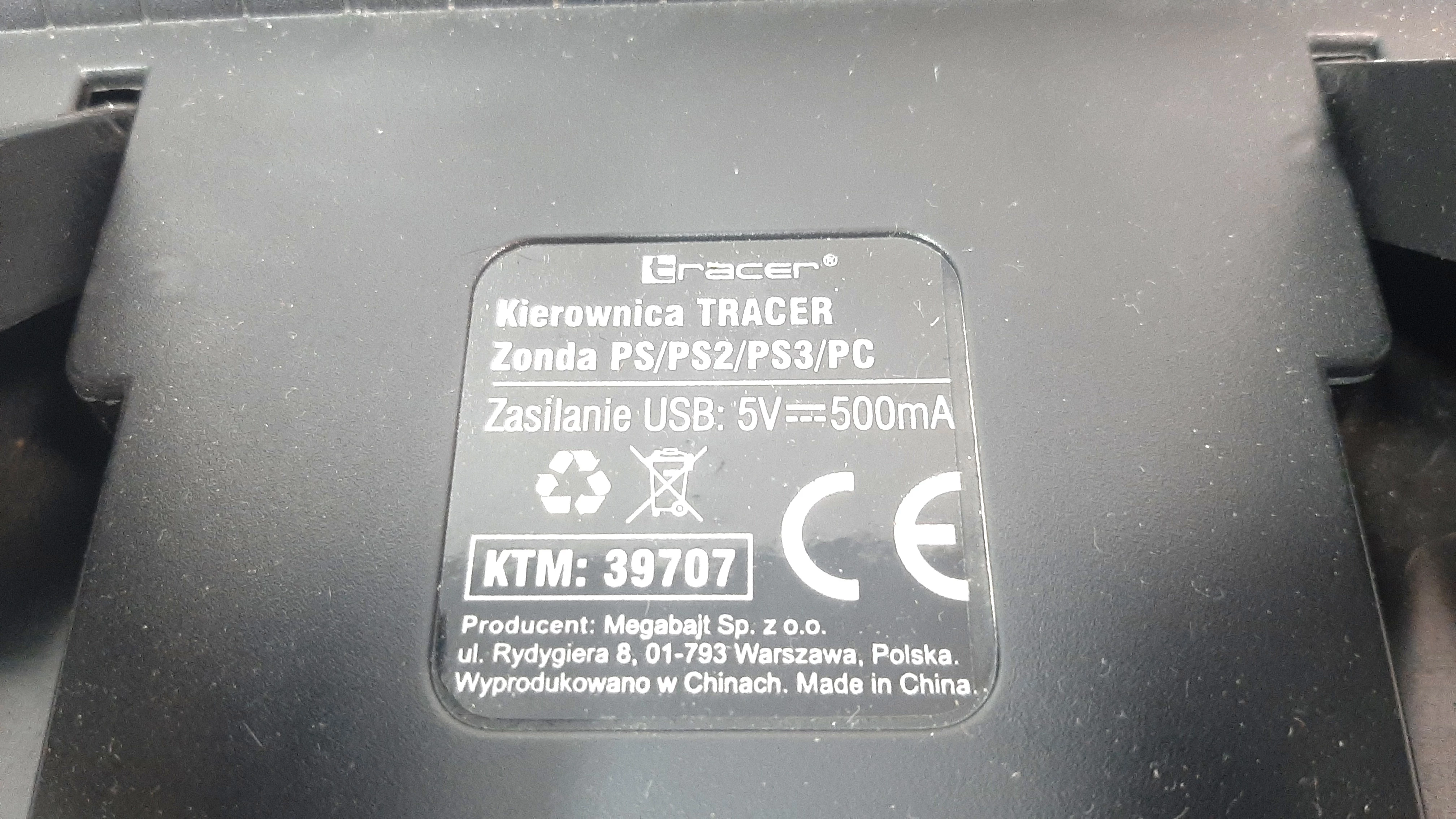 kierownica-tracer-zonda-psps2ps3pc-marka-248811-1132027