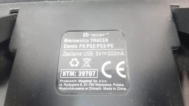 kierownica-tracer-zonda-psps2ps3pc-marka-248811-1132027
