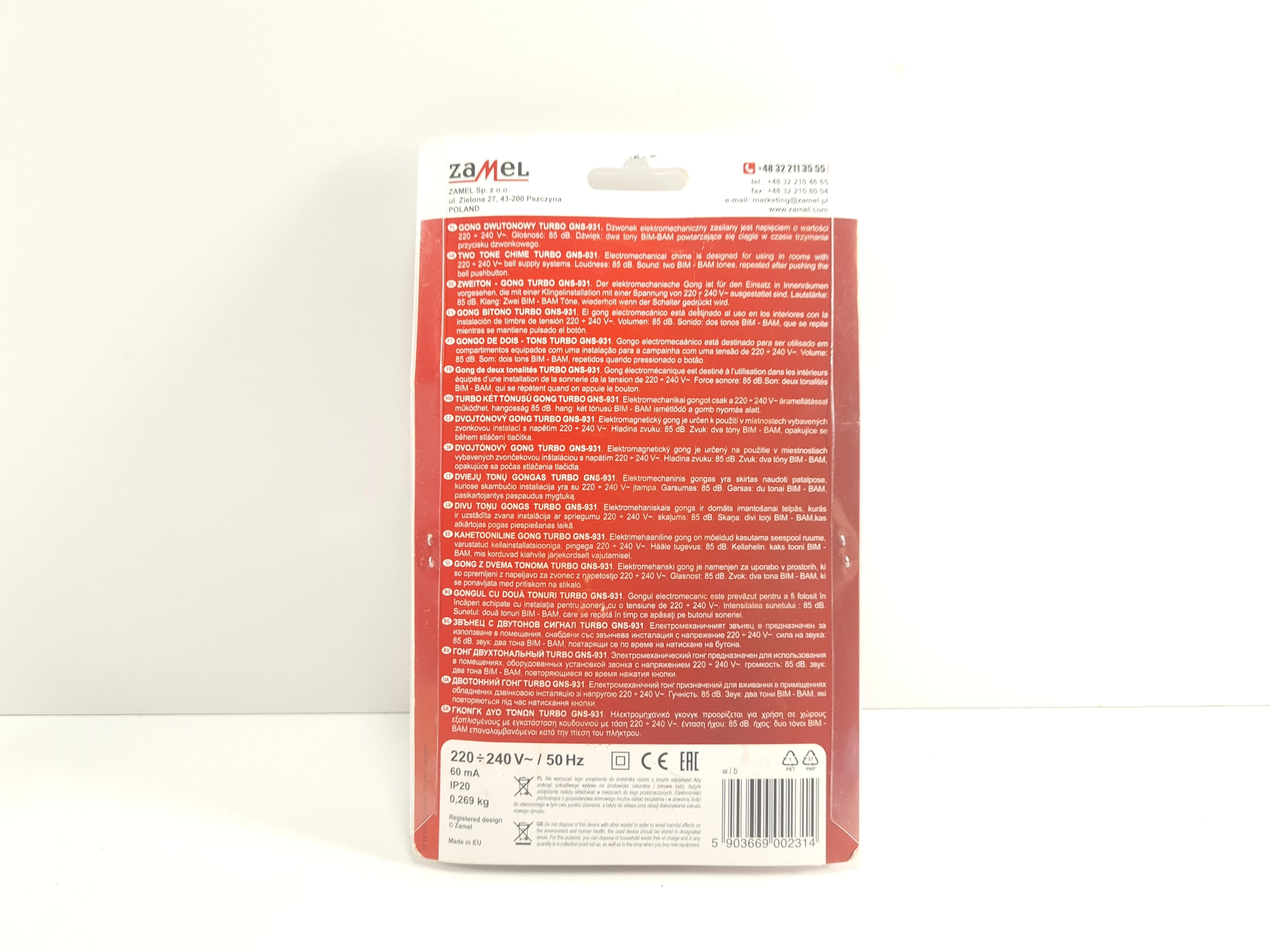 dzwonek-zamel-gong-dwutonowy-dzwonek-turbo-230v-gns-931-igla-ean-gtin-5903669002314