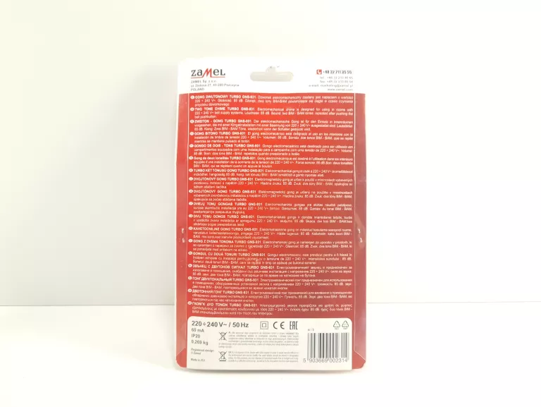 dzwonek-zamel-gong-dwutonowy-dzwonek-turbo-230v-gns-931-igla-ean-gtin-5903669002314