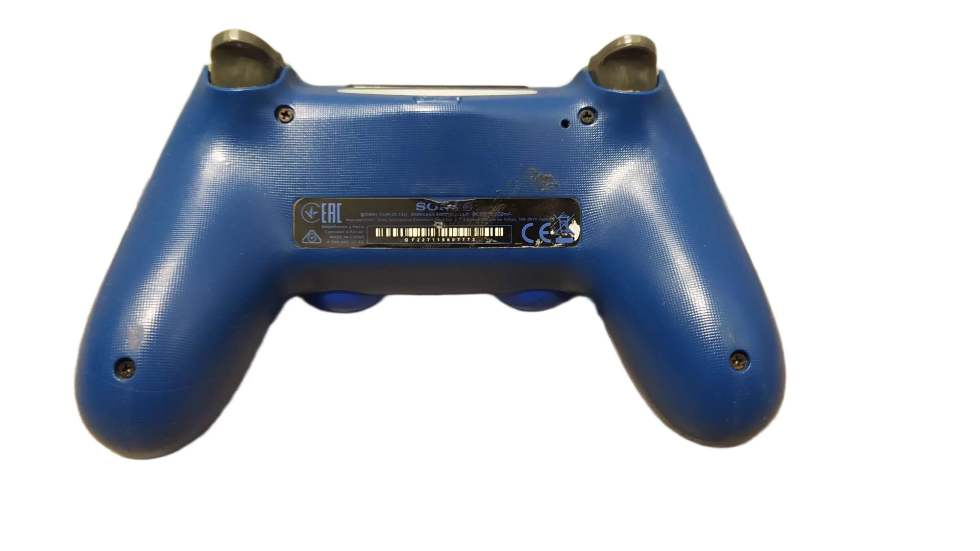 konsola-ps4-slim-500gb-2-pady-kable-pudelko-wersja-130590-2