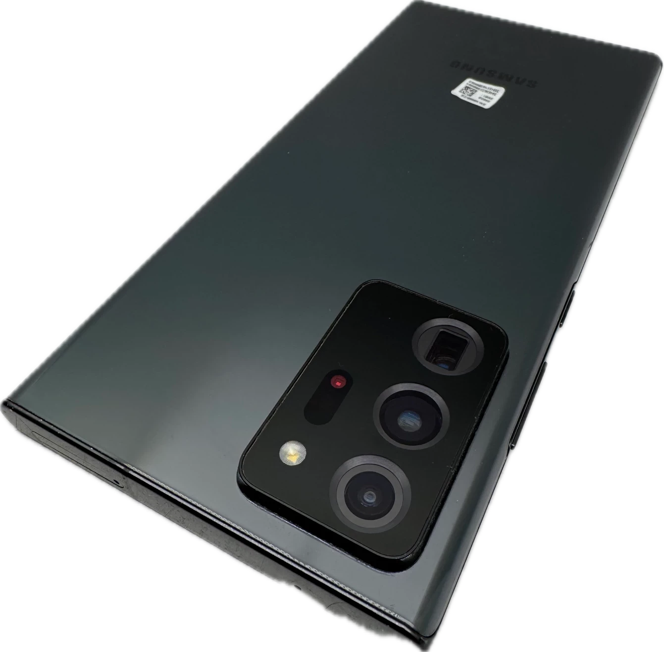 telefon-samsung-galaxy-ultra-20-5g-12256gb-ean-gtin-8806090595080